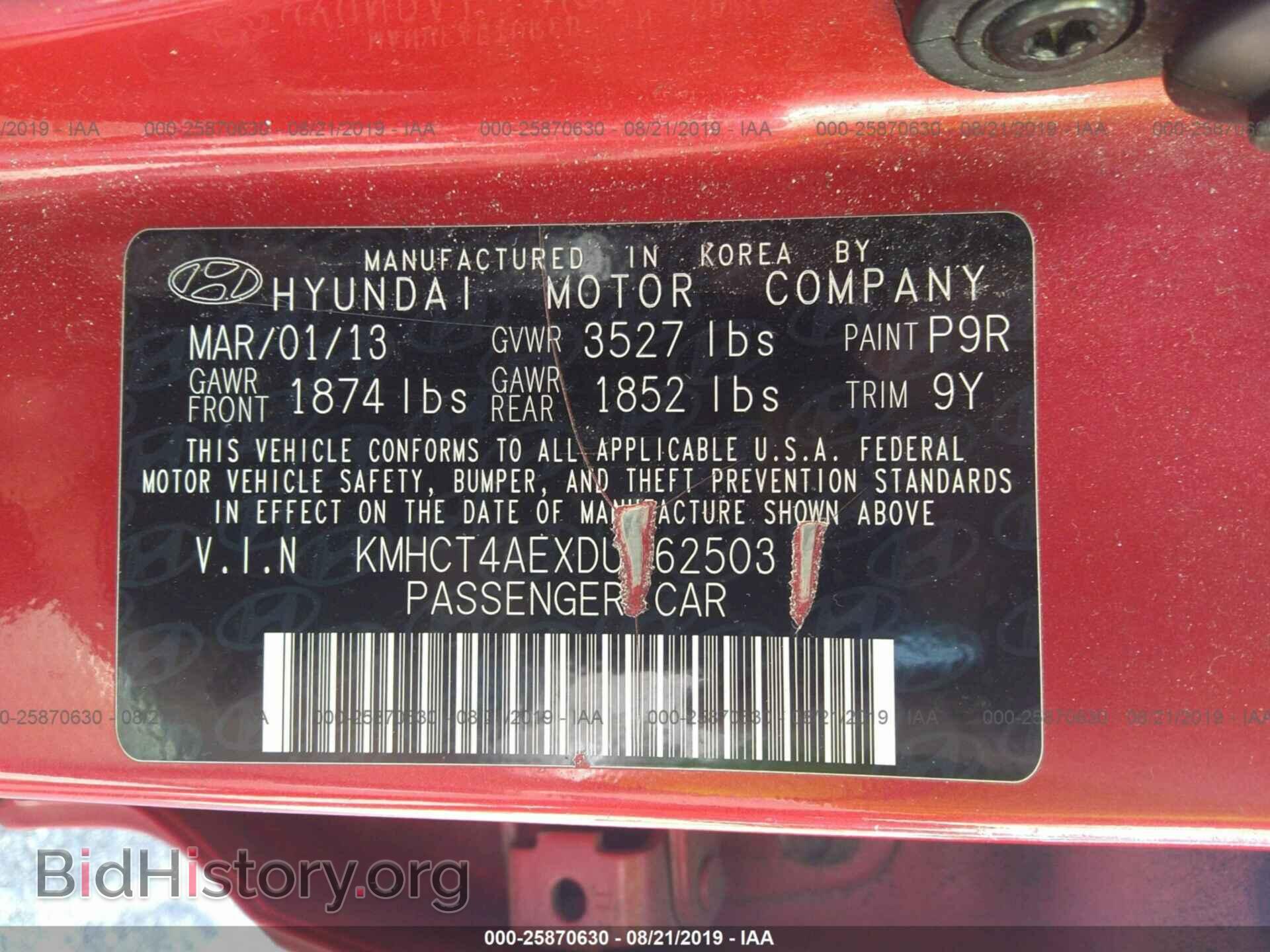 2013 HYUNDAI ACCENT - VIN: KMHCT4AEXDU462503 - Фото 9