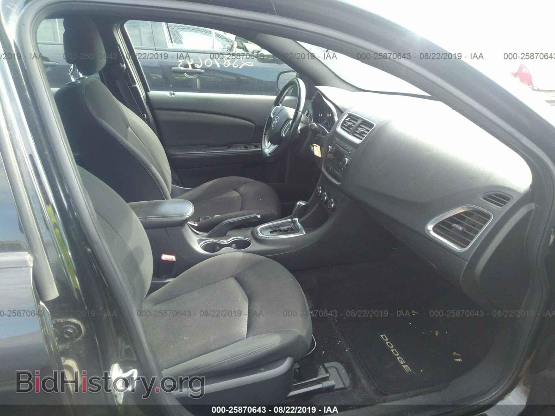 2011 DODGE AVENGER - VIN: 1B3BD1FB7BN561671 - Photo 5