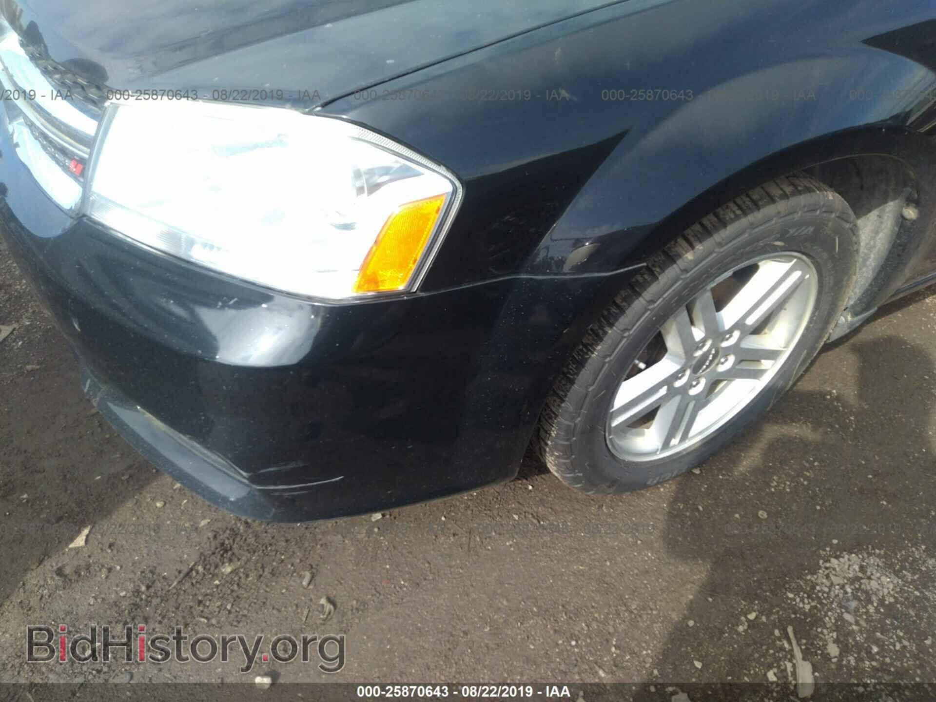 2011 DODGE AVENGER - VIN: 1B3BD1FB7BN561671 - Photo 6