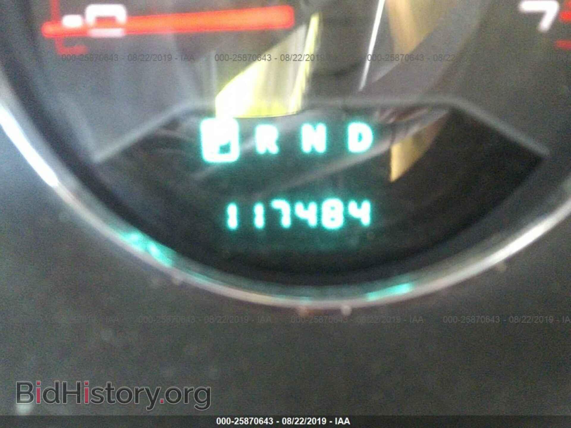2011 DODGE AVENGER - VIN: 1B3BD1FB7BN561671 - Photo 7