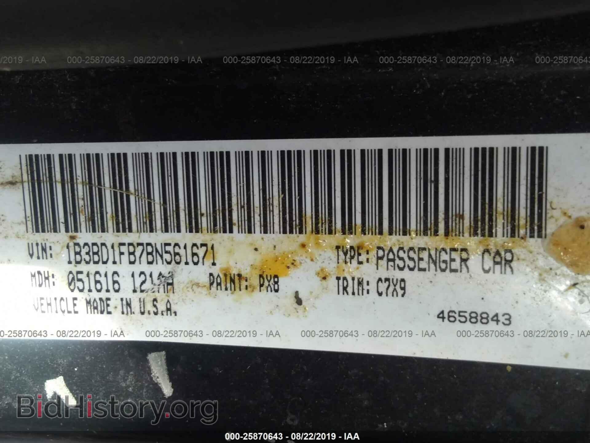 2011 DODGE AVENGER - VIN: 1B3BD1FB7BN561671 - Photo 9