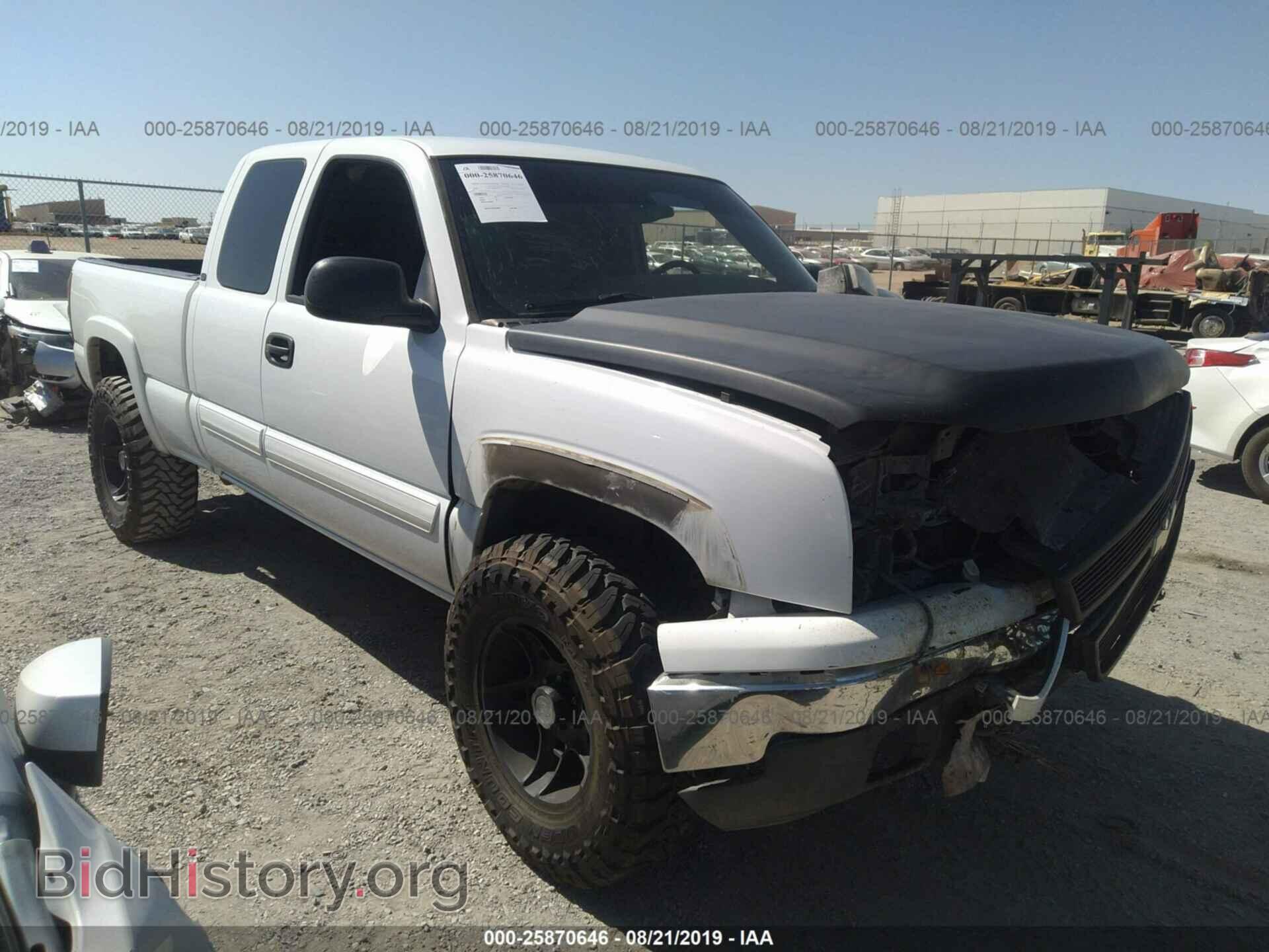 Photo 2GCEC19T561111110 - CHEVROLET SILVERADO 2006