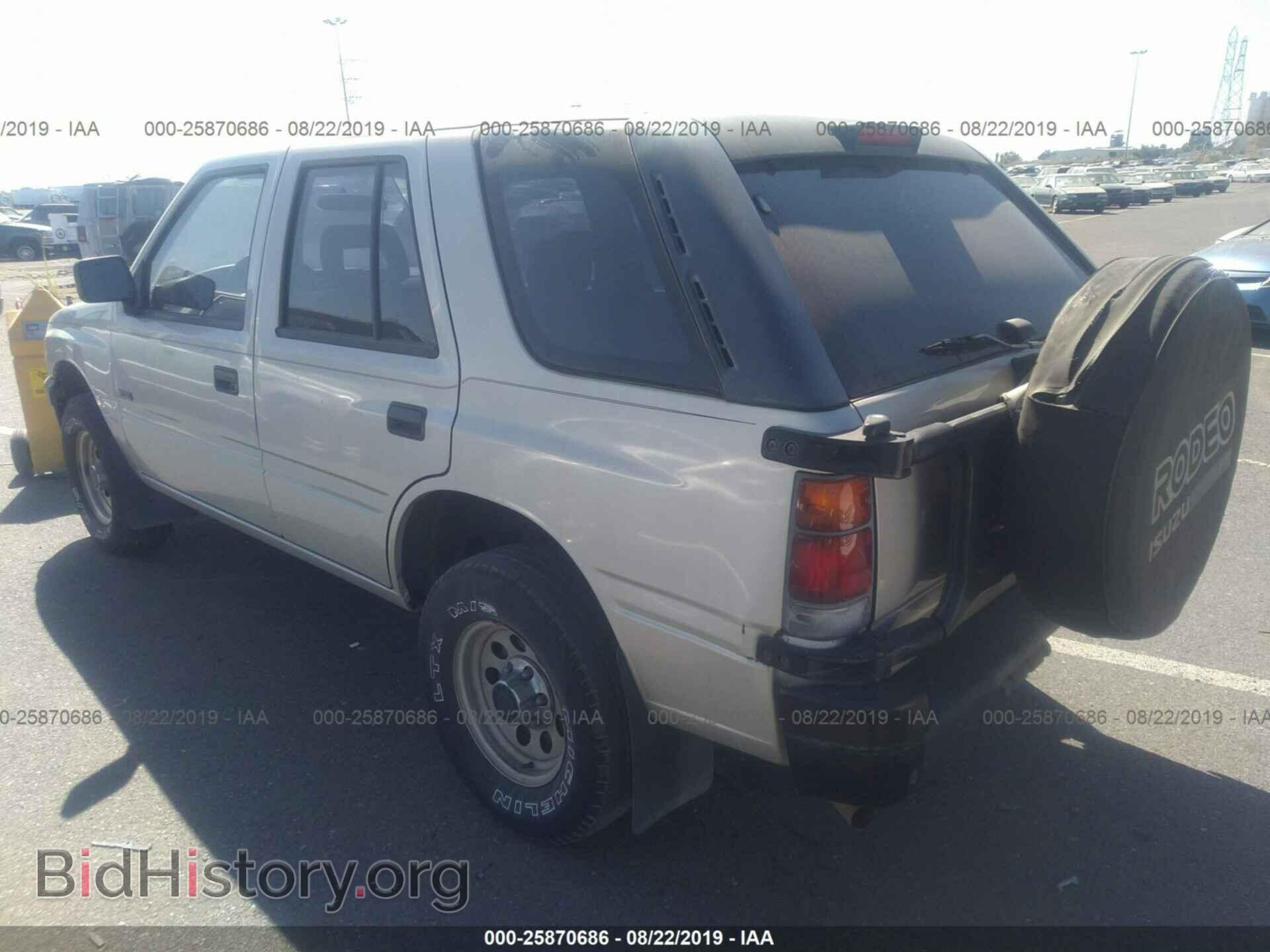 1995 ISUZU RODEO - VIN: 4S2CK58EXS4357898 - Фото 3