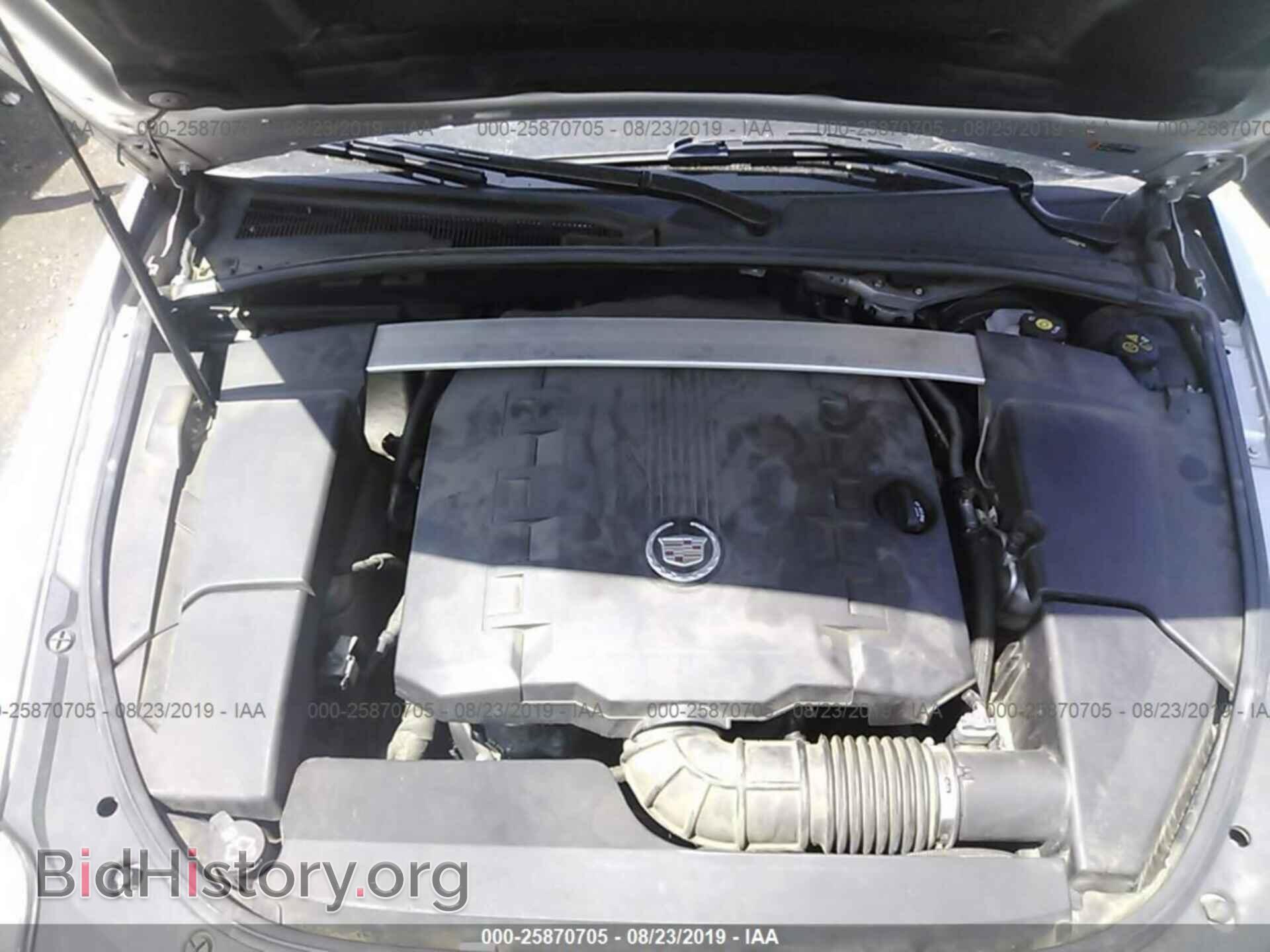 2011 CADILLAC CTS - VIN: 1G6DE5EY0B0147536 - Фото 10