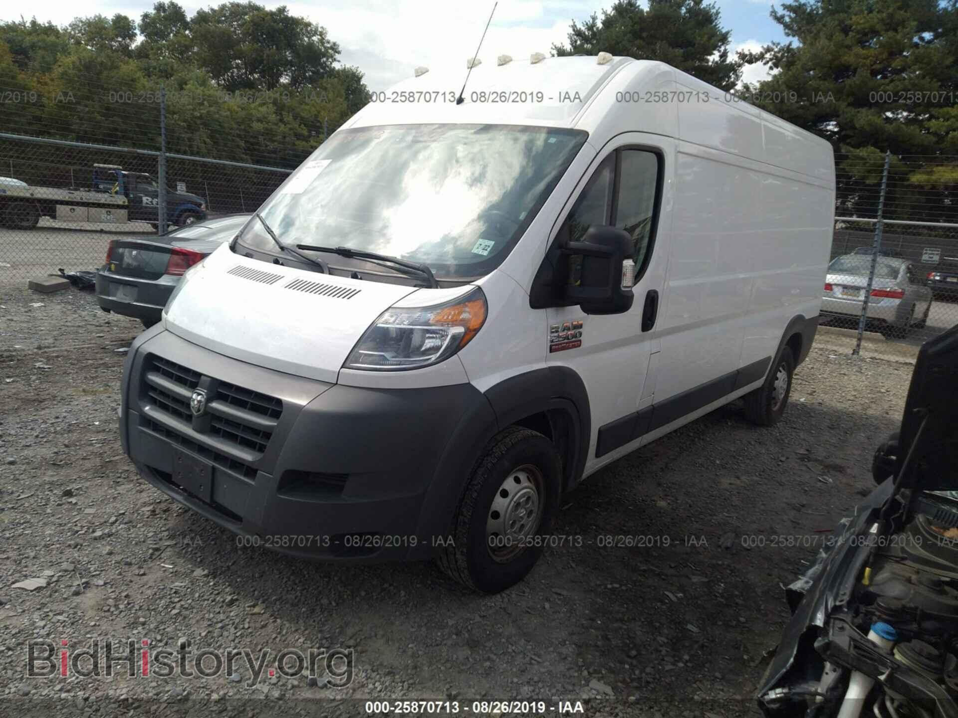 2017 RAM PROMASTER 2500 - VIN: 3C6TRVDG6HE544469 - Фото 2