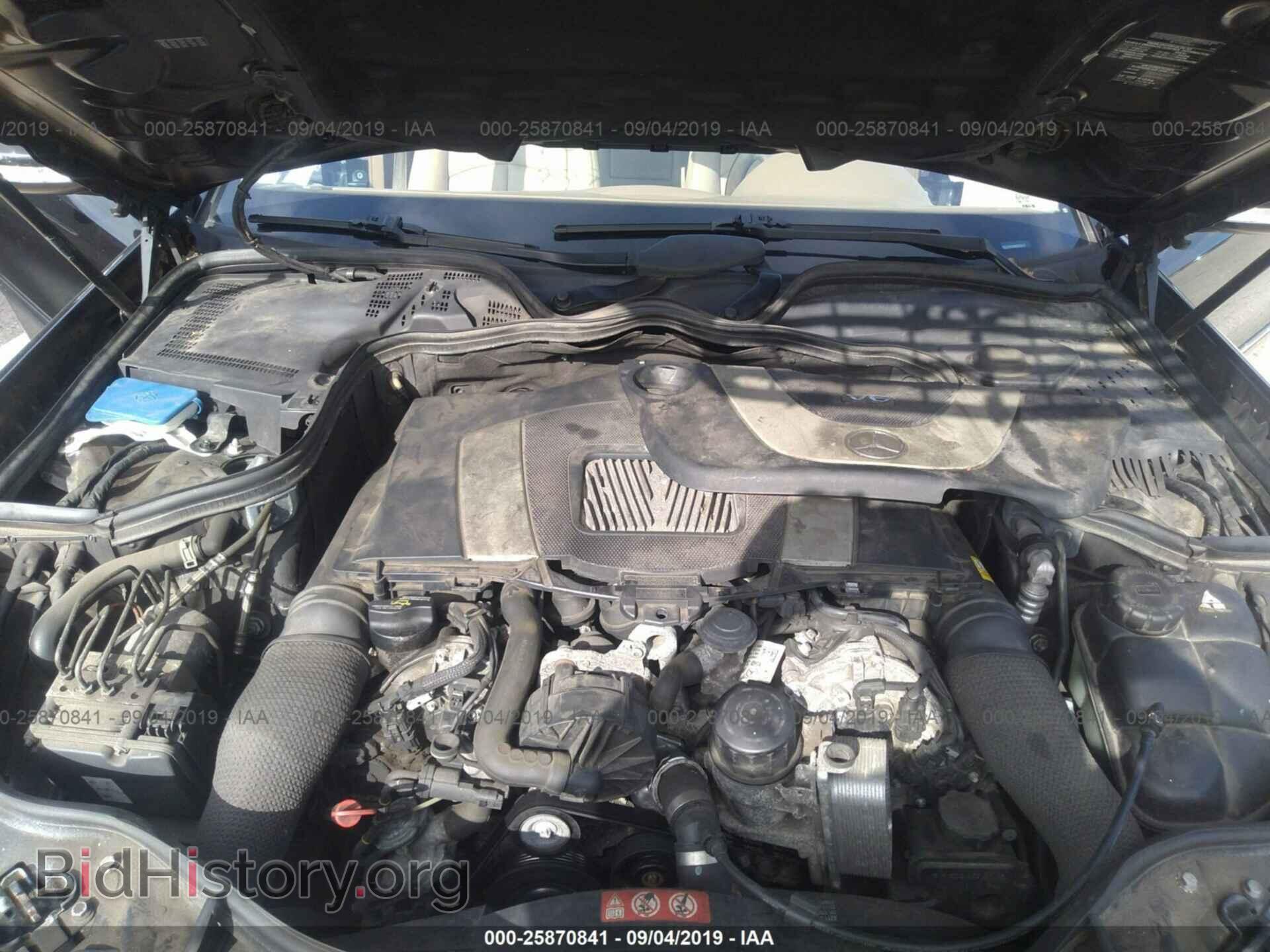 2008 MERCEDES-BENZ E - VIN: WDBUF87X98B234315 - Фото 10