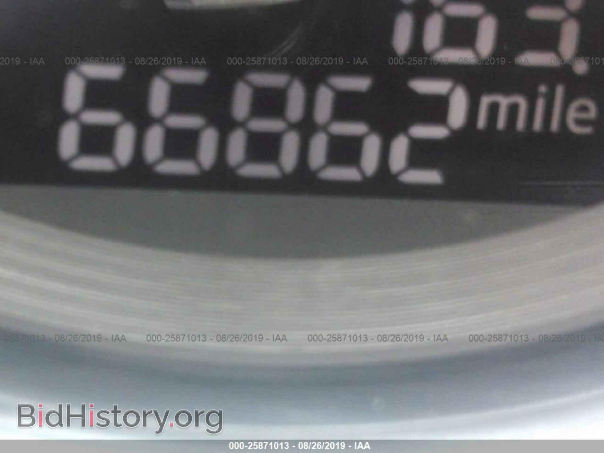2015 MAZDA CX-5 - VIN: JM3KE4DY2F0468281 - Фото 7