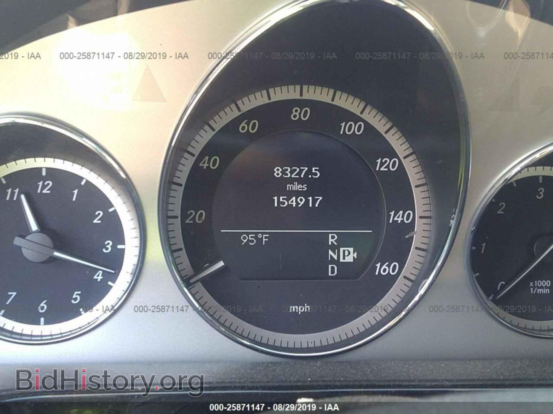 2011 MERCEDES-BENZ E - VIN: WDDHF2EB5BA297860 - Фото 7