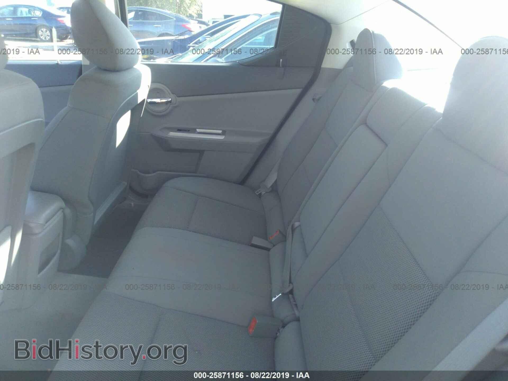 2008 DODGE AVENGER - VIN: 1B3LC76M38N110564 - Фото 8