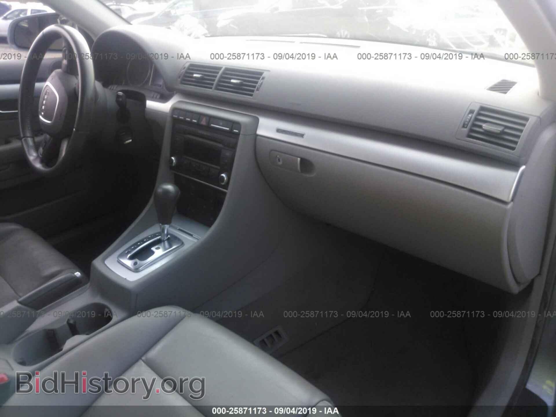 2008 AUDI A4 - VIN: WAUDF78E98A168537 - Фото 5