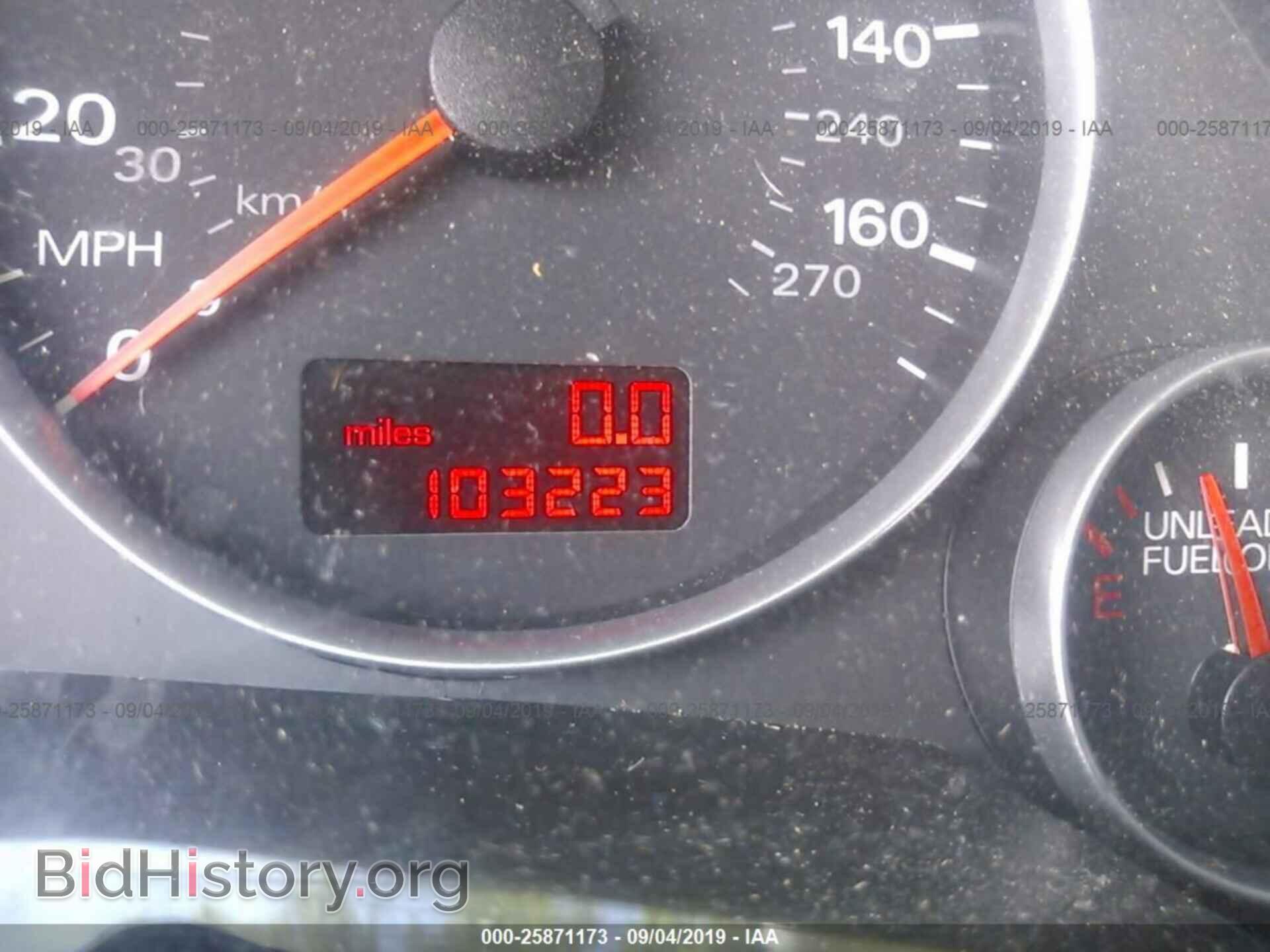 2008 AUDI A4 - VIN: WAUDF78E98A168537 - Фото 7