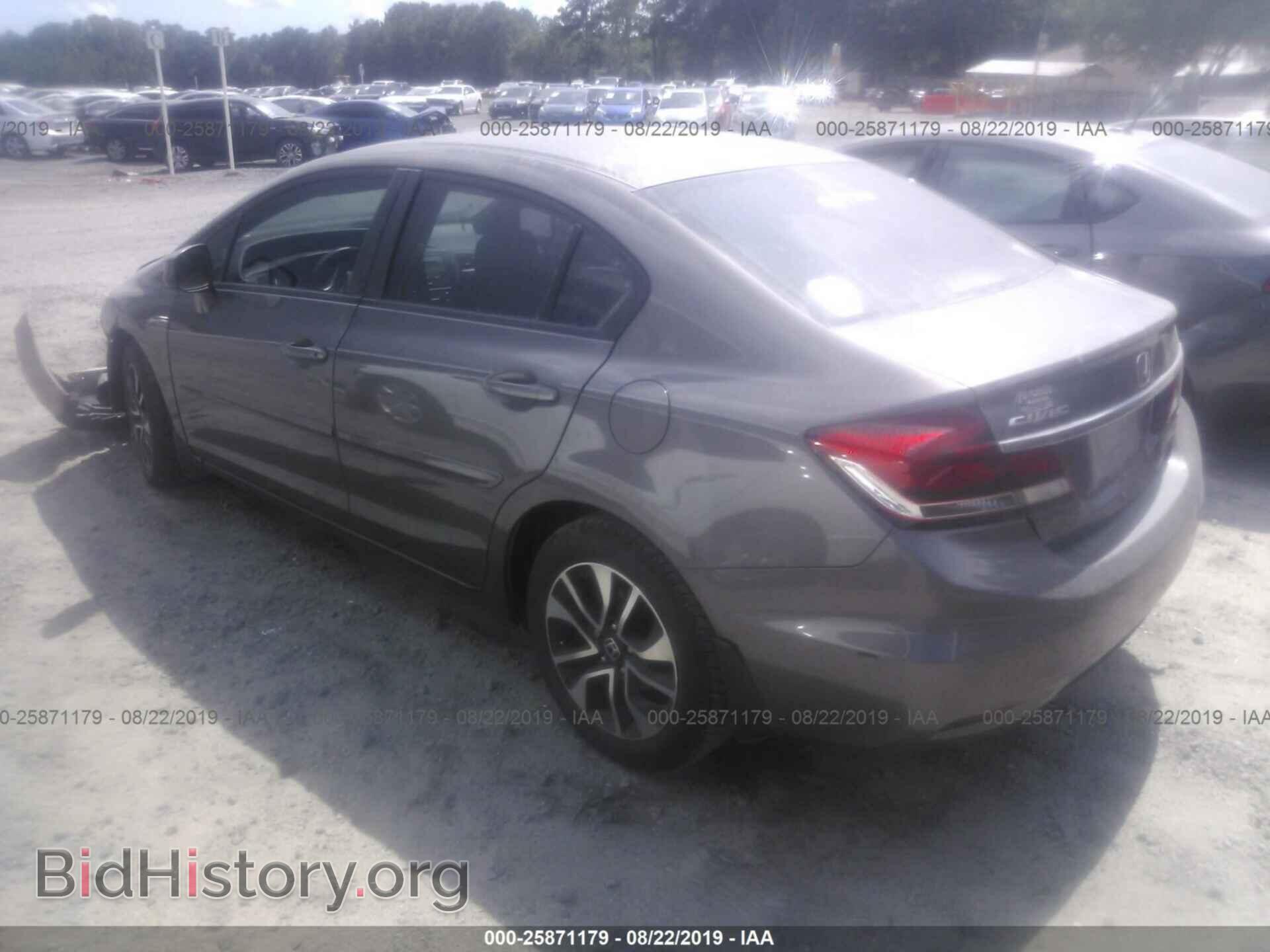 2013 HONDA CIVIC - VIN: 19XFB2F81DE050447 - Photo 3