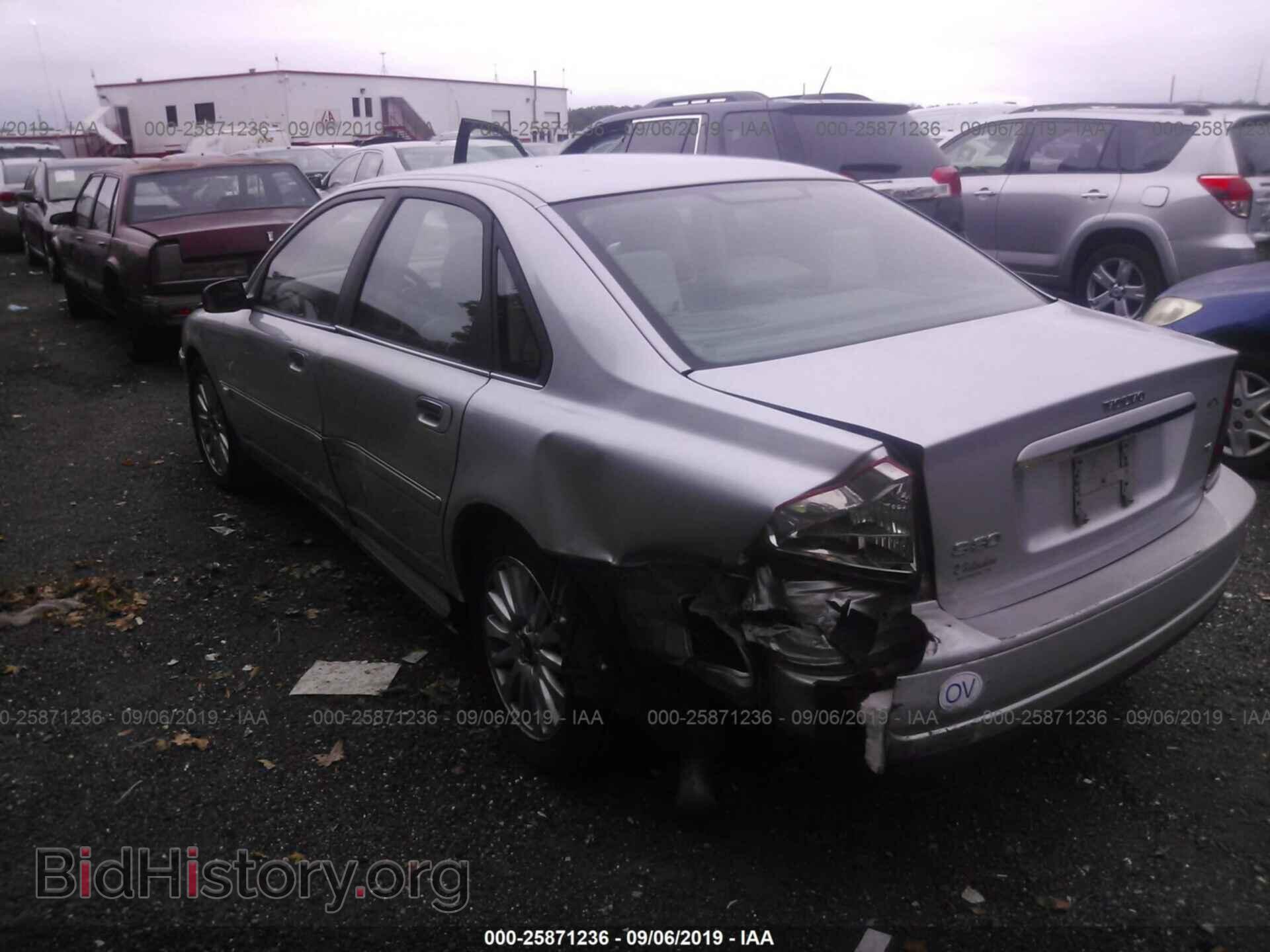 2004 VOLVO S80 - VIN: YV1TS91Z041340249 - Фото 3