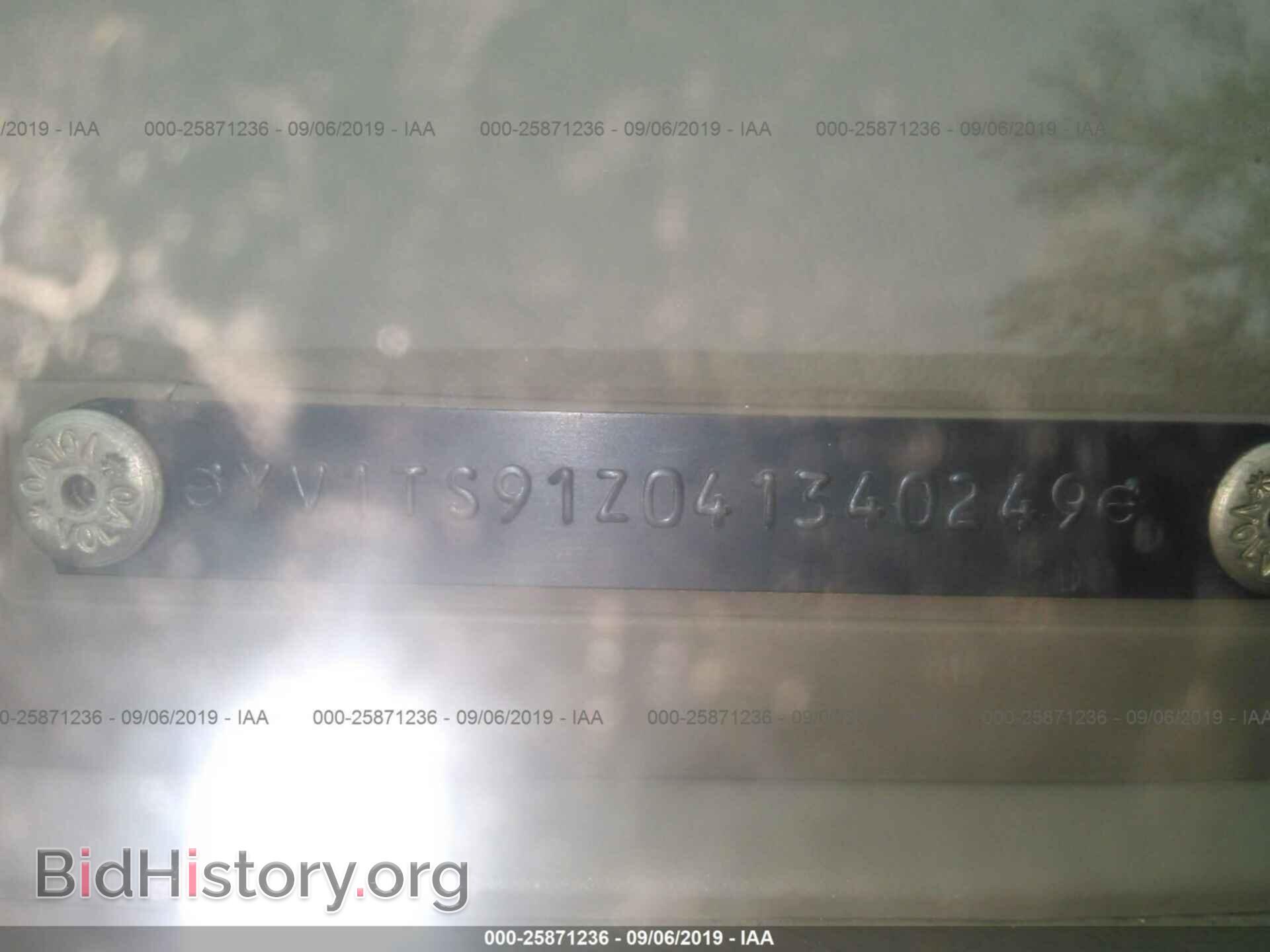 2004 VOLVO S80 - VIN: YV1TS91Z041340249 - Фото 9