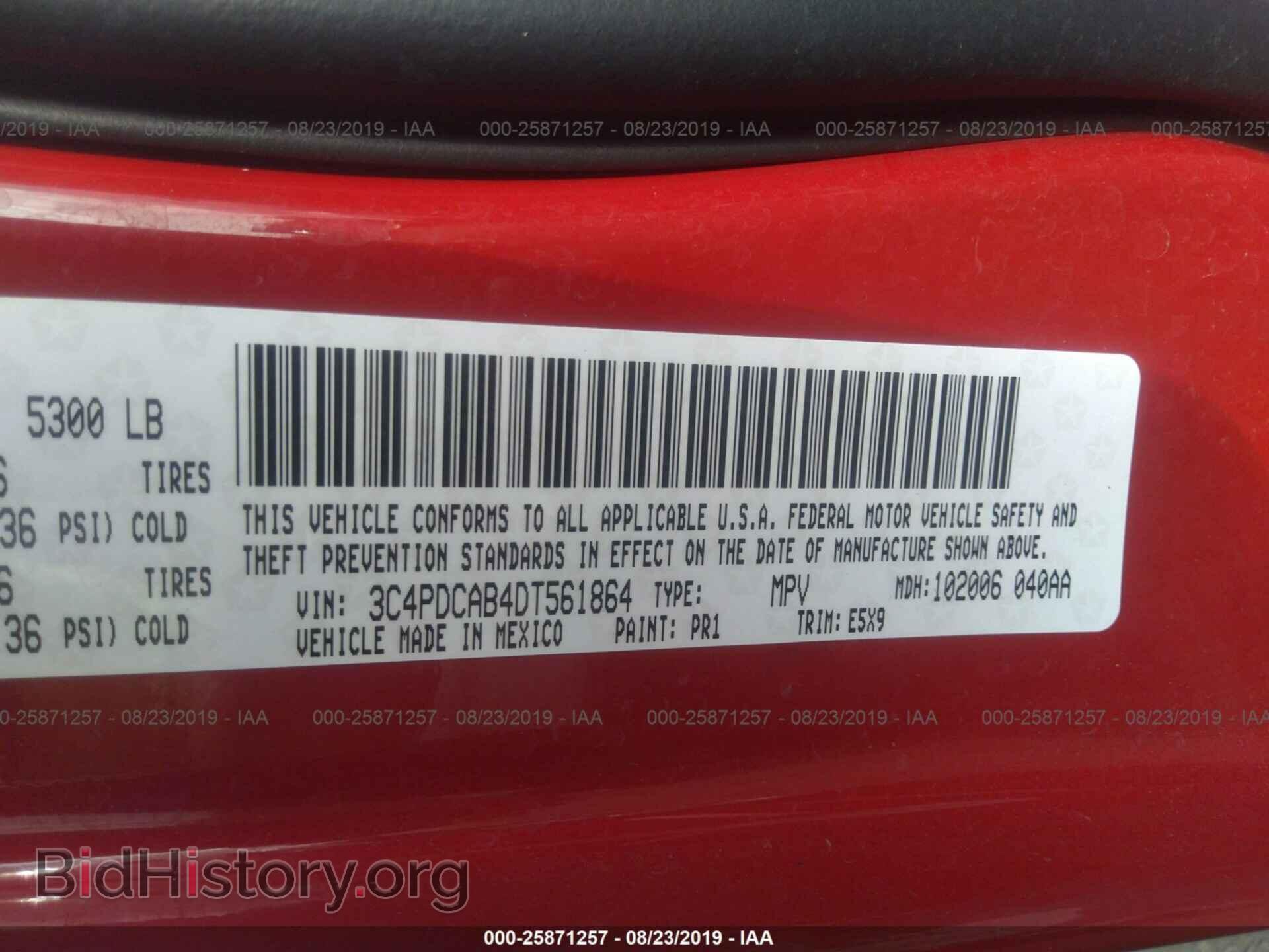 2013 DODGE JOURNEY - VIN: 3C4PDCAB4DT561864 - Фото 9