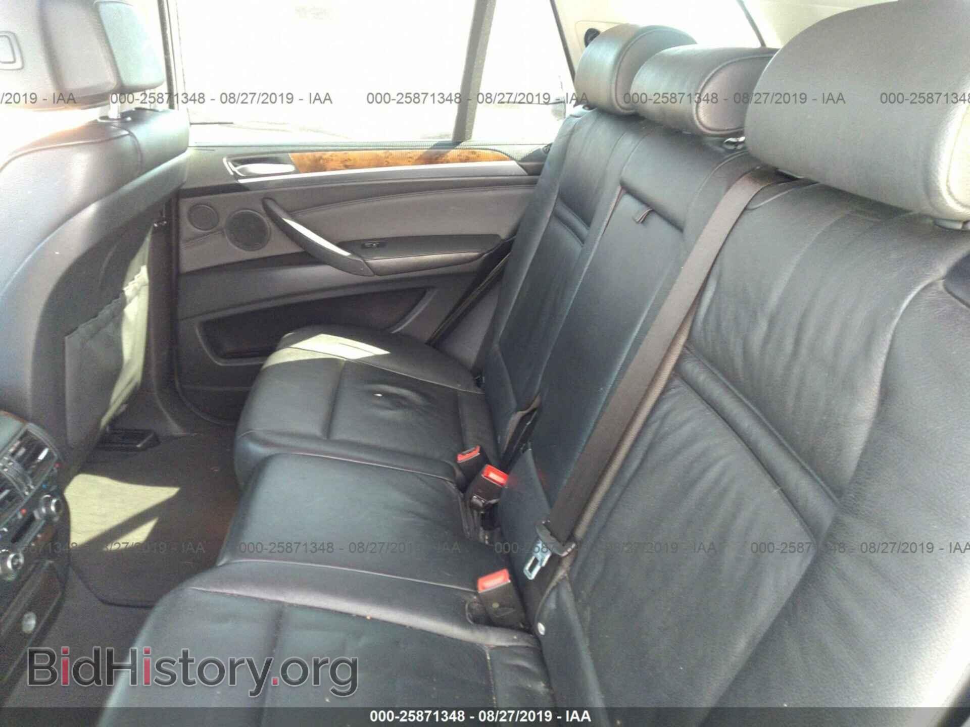 2008 BMW X5 - VIN: 5UXFE43568L003083 - Фото 8