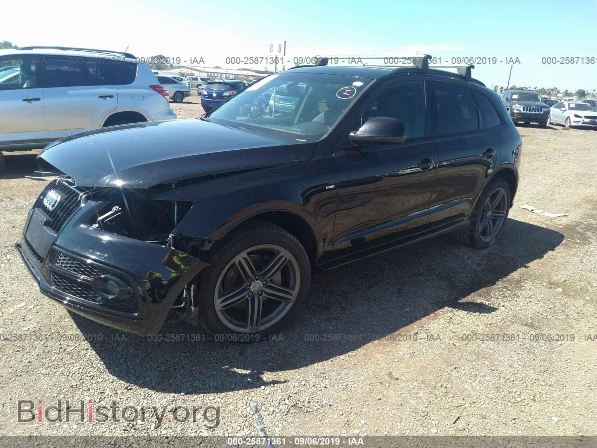 2014 AUDI Q5 - VIN: WA1DGAFP0EA044213 - Photo 2
