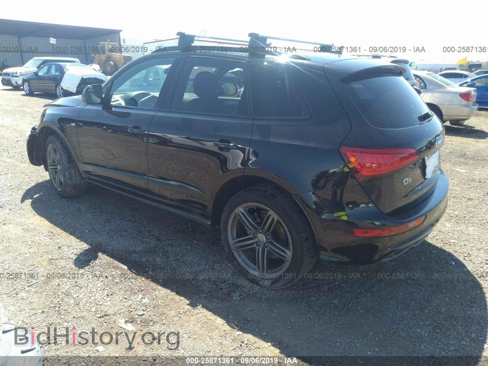 2014 AUDI Q5 - VIN: WA1DGAFP0EA044213 - Photo 3