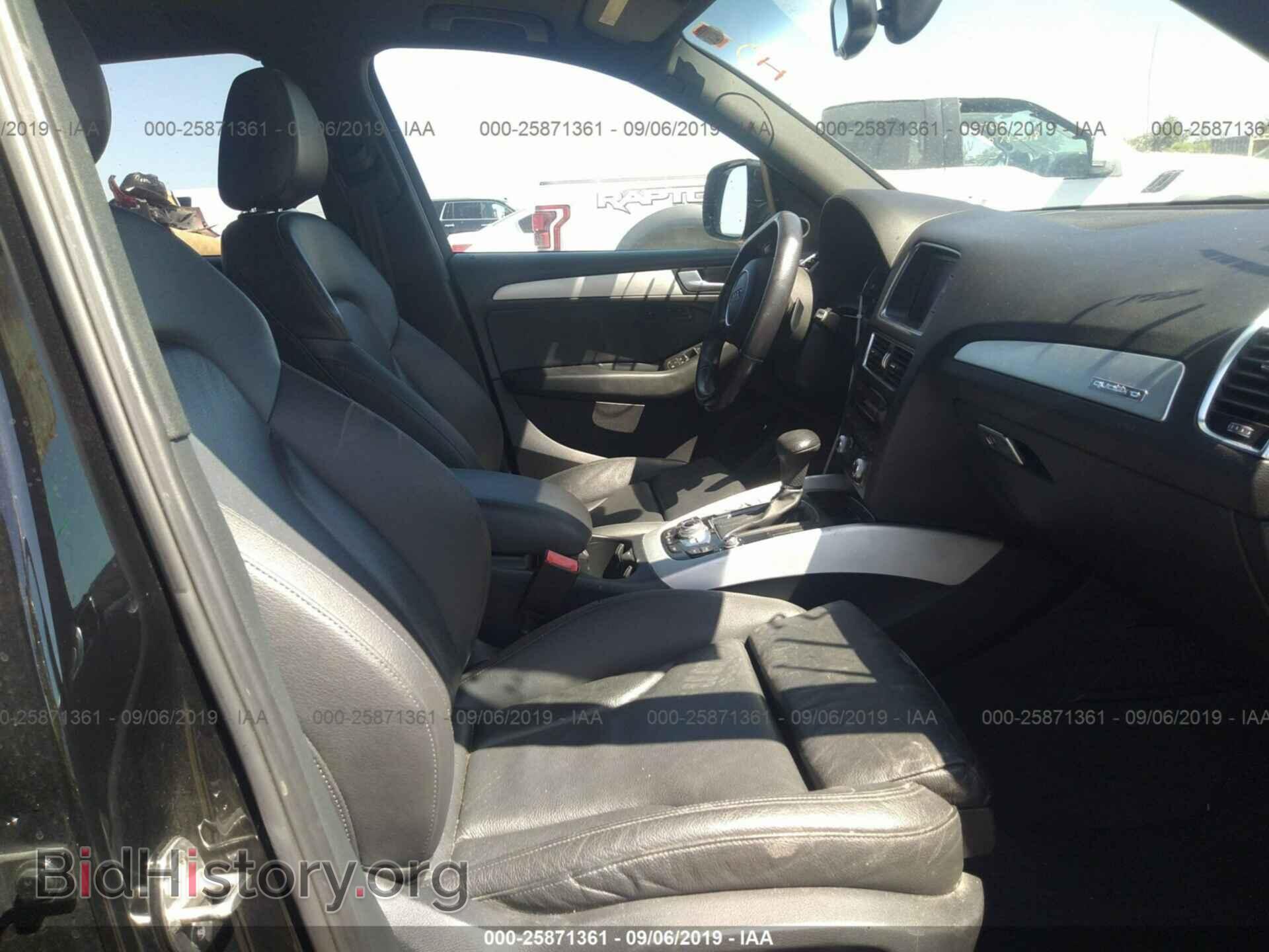 2014 AUDI Q5 - VIN: WA1DGAFP0EA044213 - Photo 5