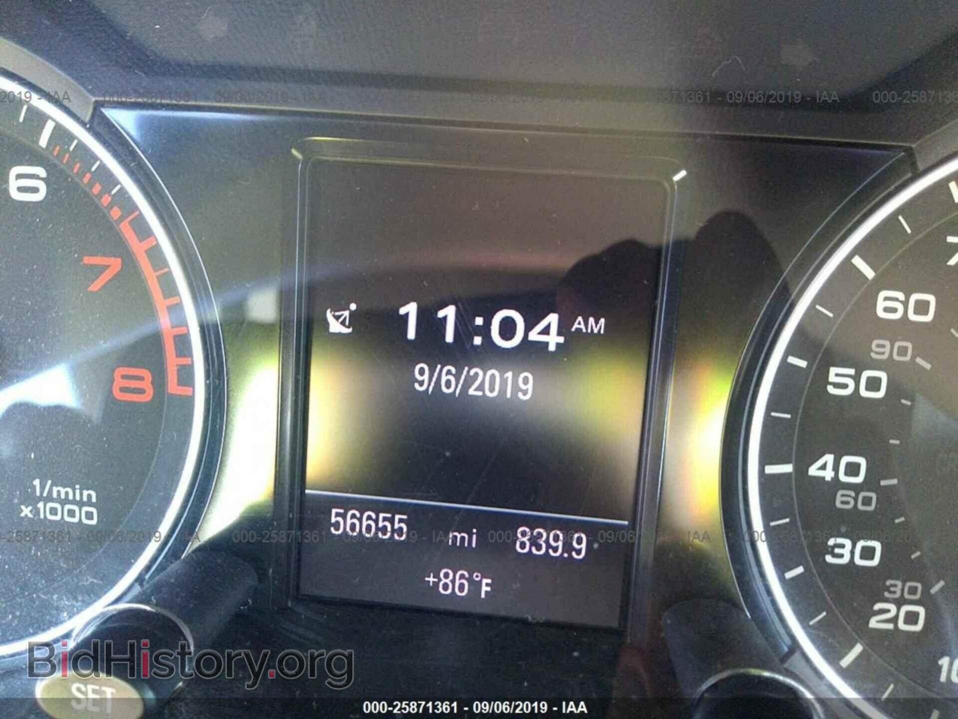 2014 AUDI Q5 - VIN: WA1DGAFP0EA044213 - Photo 7