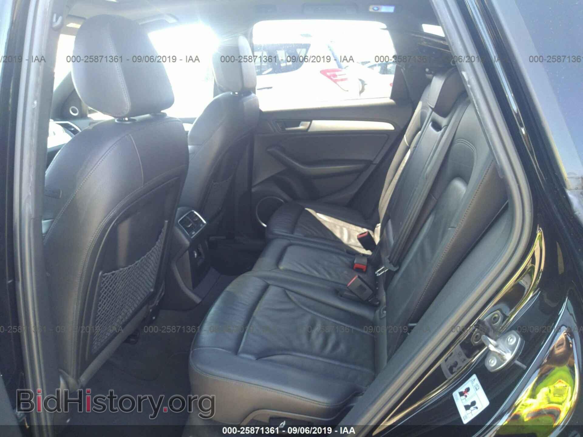 2014 AUDI Q5 - VIN: WA1DGAFP0EA044213 - Photo 8