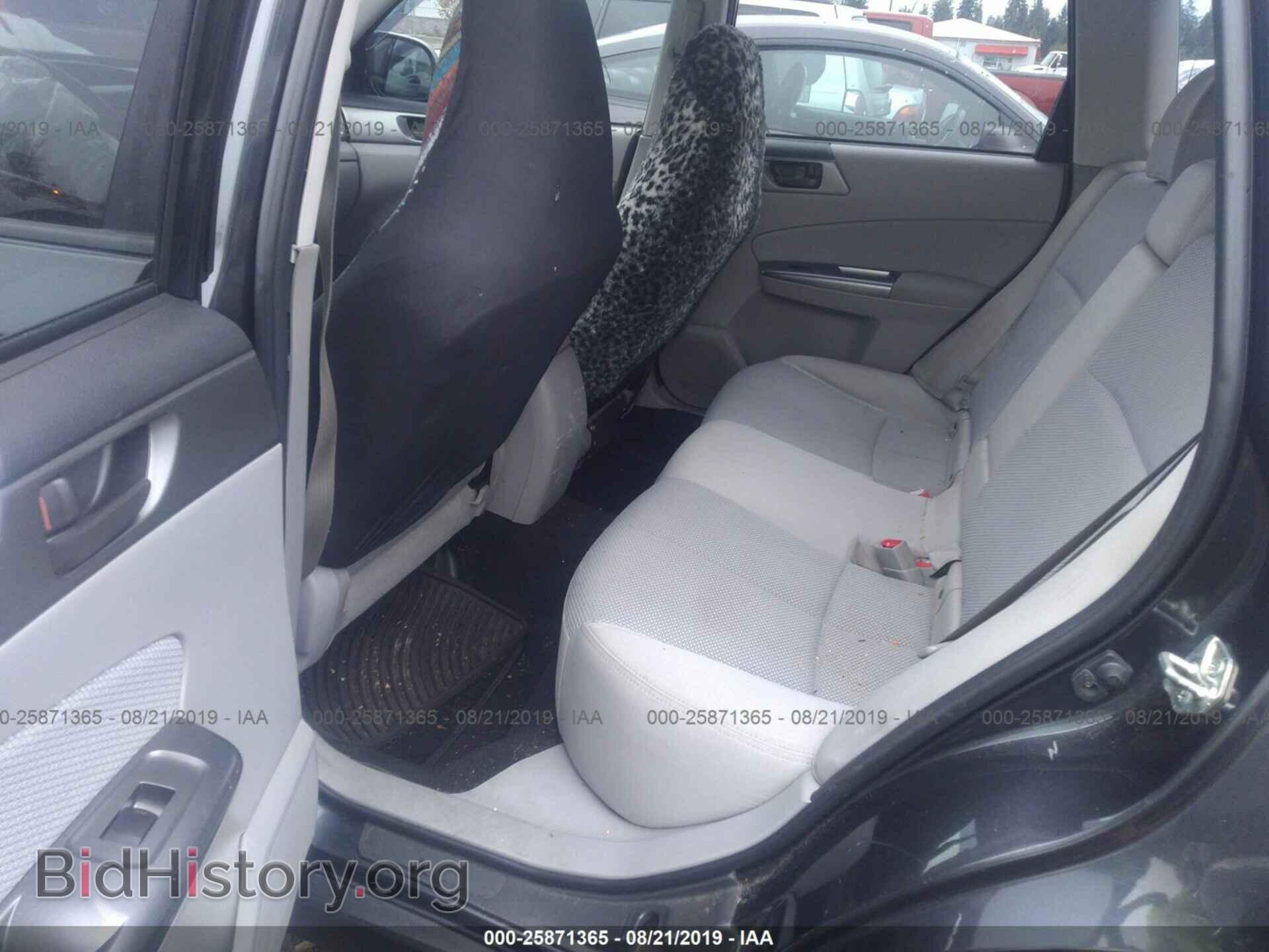 2011 SUBARU FORESTER - VIN: JF2SHBBC7BH709504 - Фото 8
