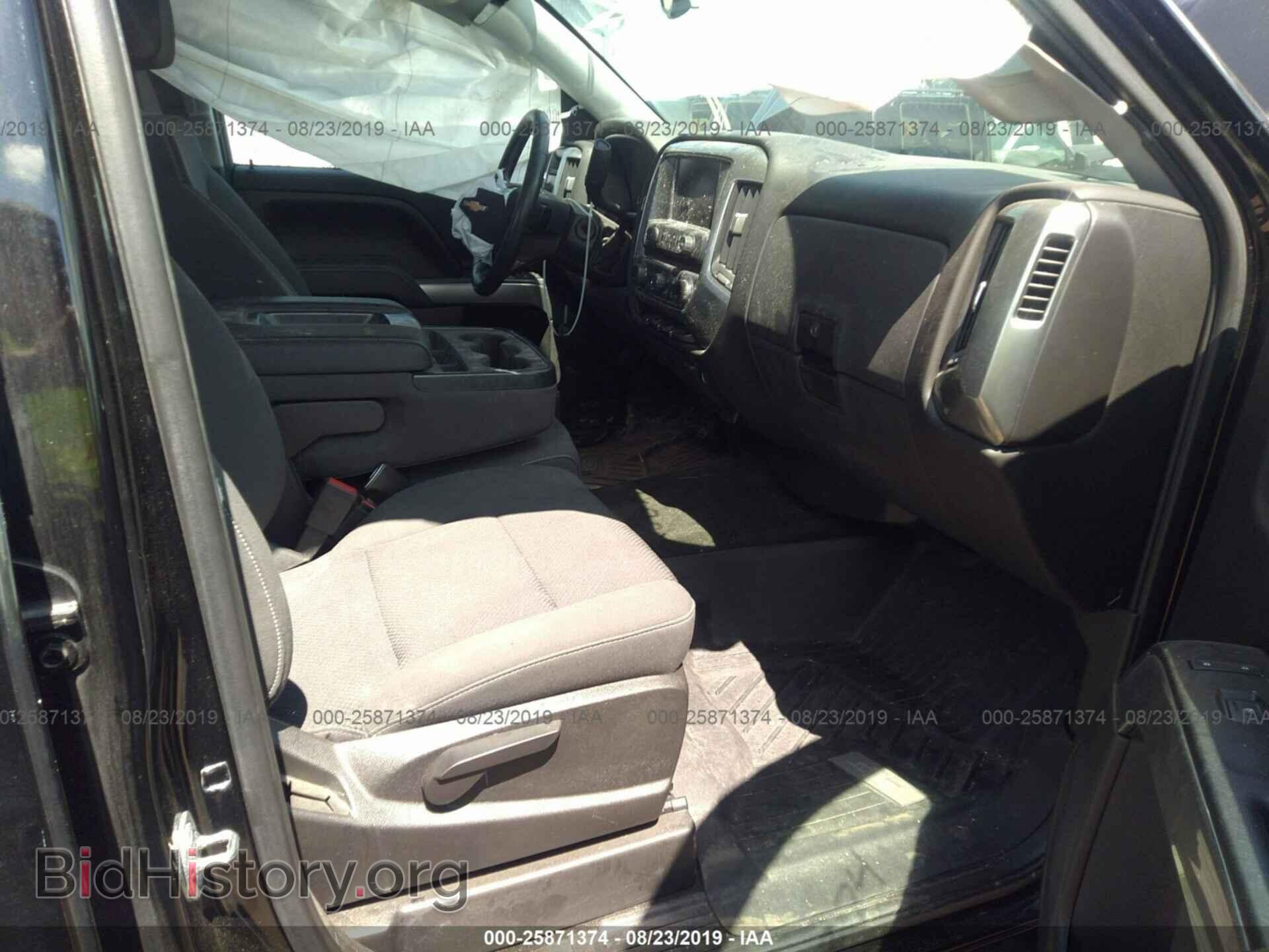 2017 CHEVROLET SILVERADO - VIN: 1GCVKREC4HZ239727 - Photo 5