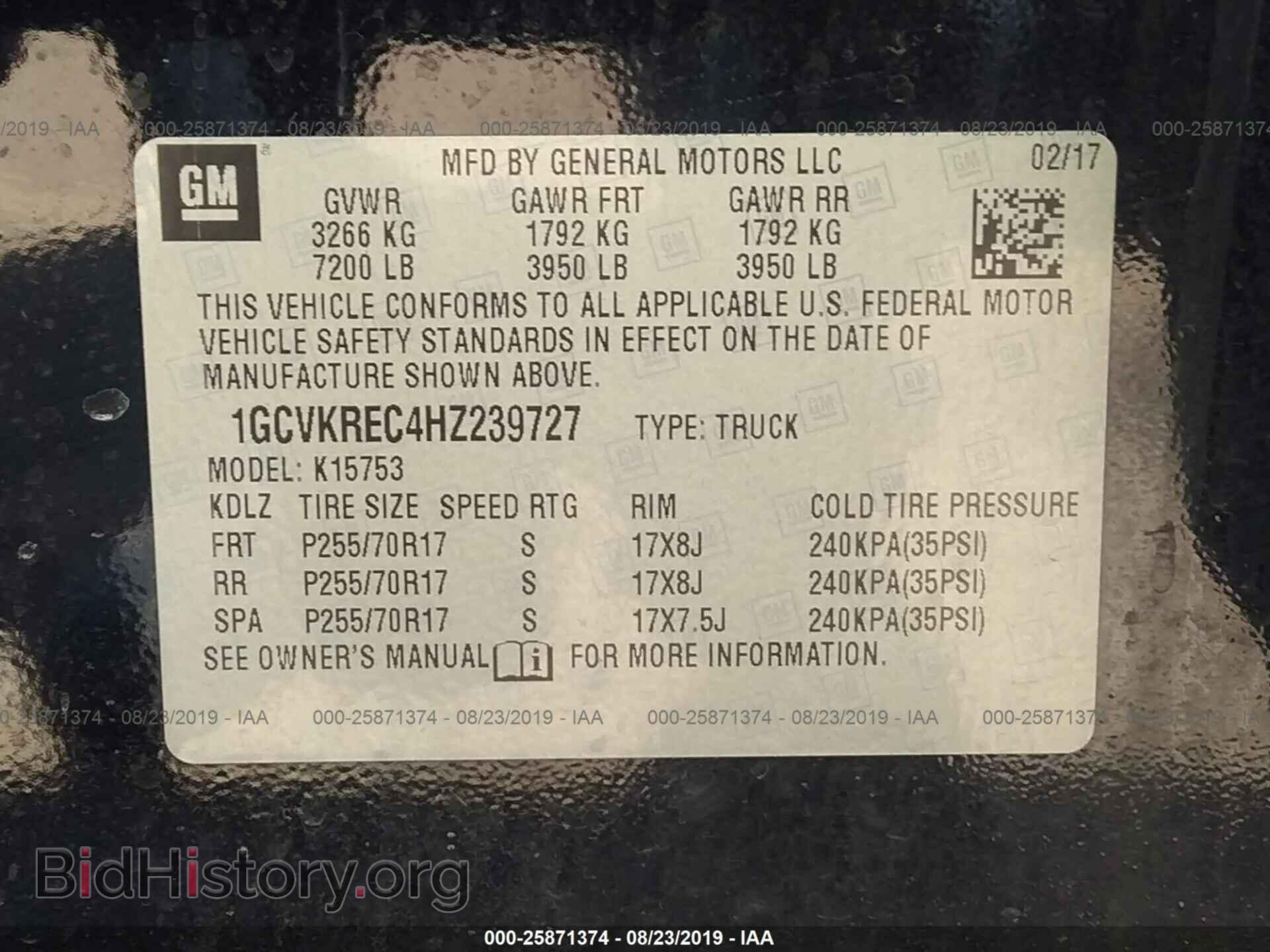 2017 CHEVROLET SILVERADO - VIN: 1GCVKREC4HZ239727 - Photo 9