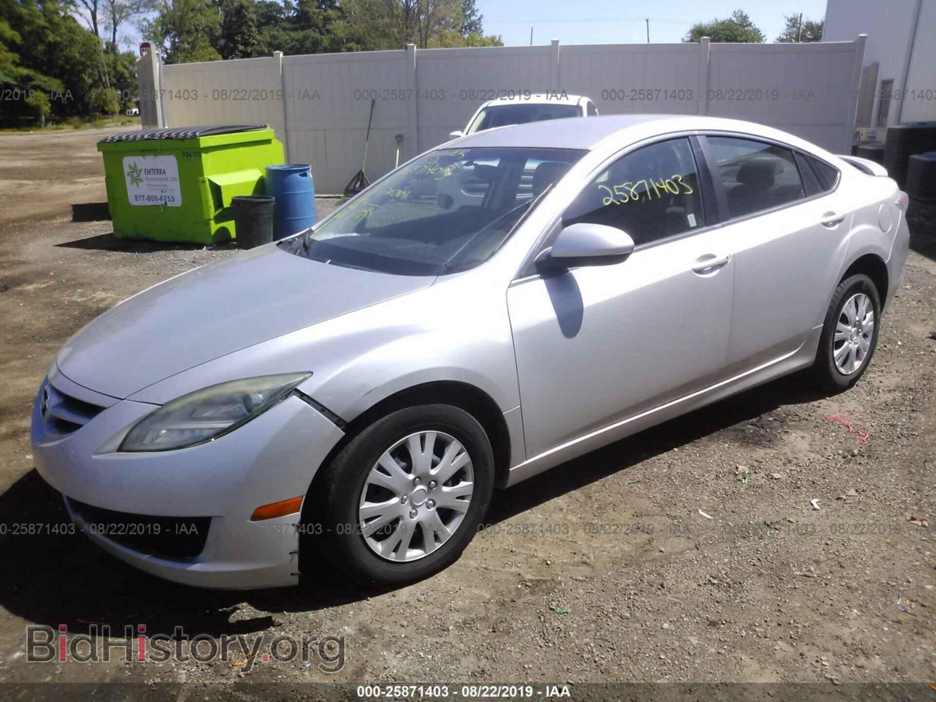 2009 MAZDA 6 - VIN: 1YVHP81H695M46617 - Фото 2