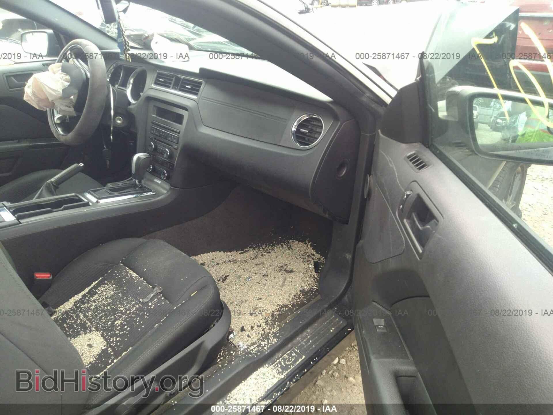2014 FORD MUSTANG - VIN: 1ZVBP8AM5E5247123 - Фото 5
