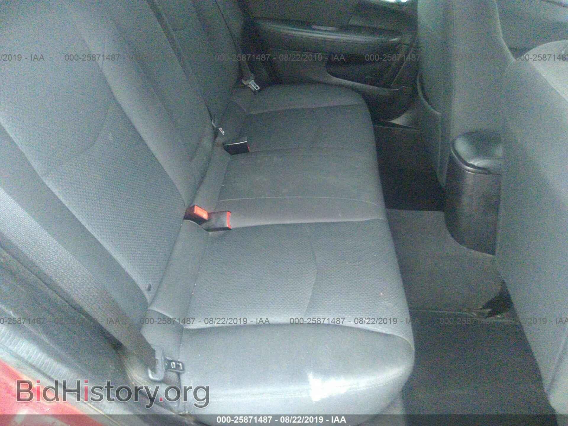 2012 CHRYSLER 200 - VIN: 1C3CCBBB2CN146295 - Фото 8