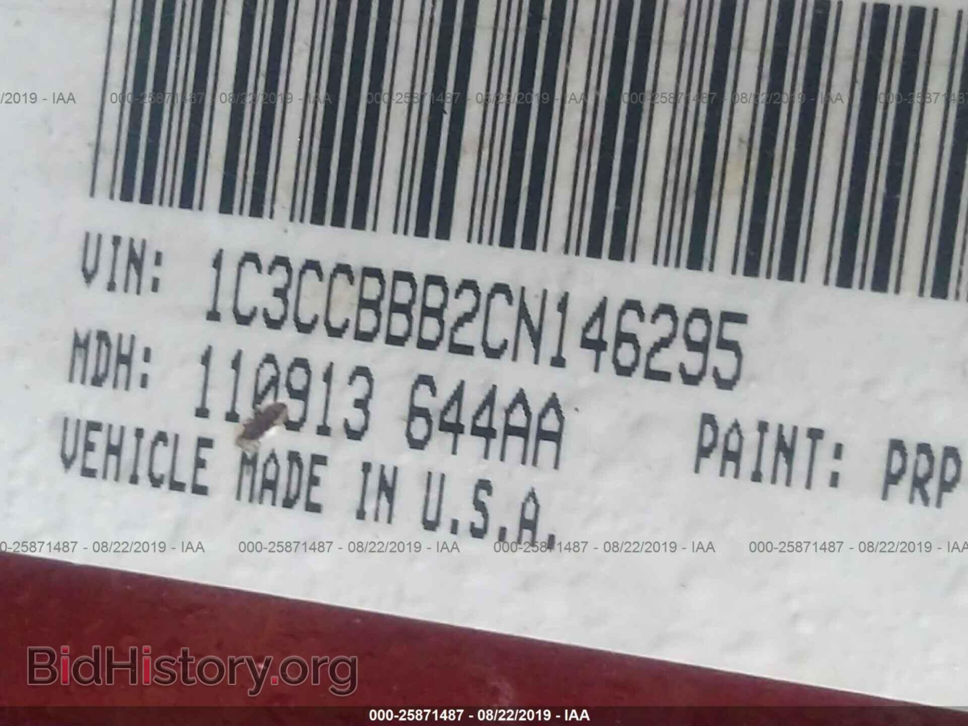 2012 CHRYSLER 200 - VIN: 1C3CCBBB2CN146295 - Фото 9