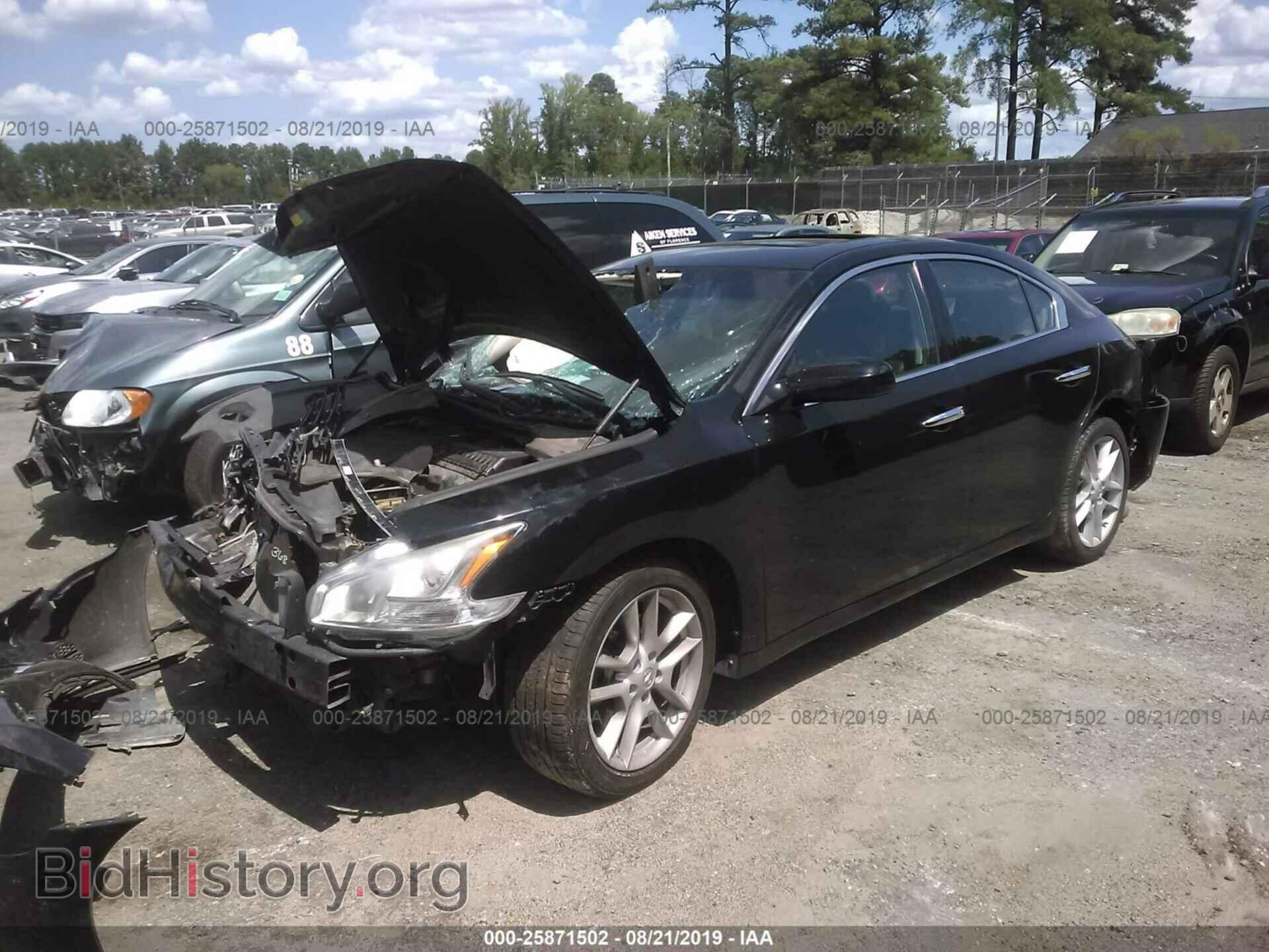 2014 NISSAN MAXIMA - VIN: 1N4AA5AP1EC435261 - Photo 2
