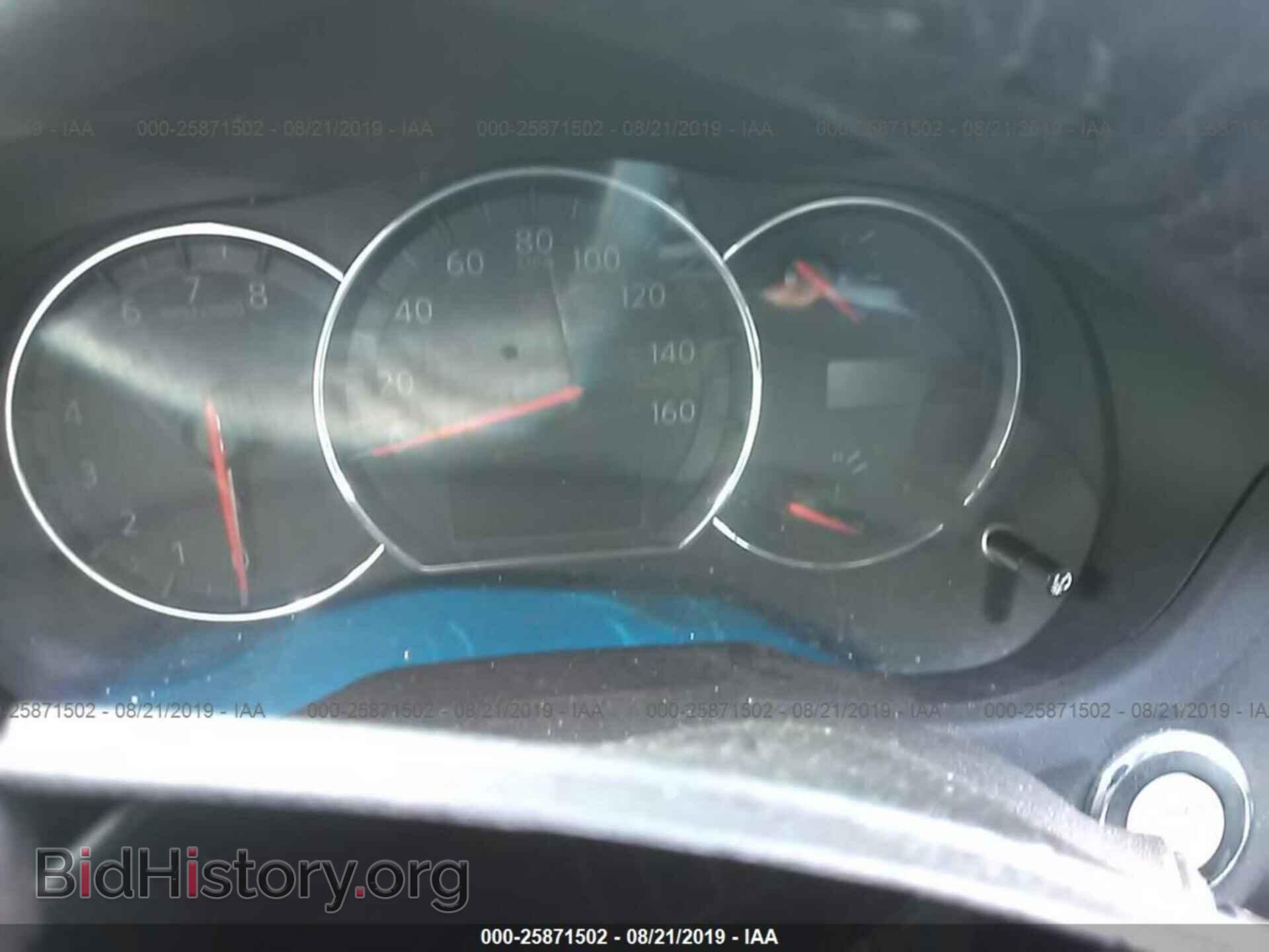 2014 NISSAN MAXIMA - VIN: 1N4AA5AP1EC435261 - Photo 7
