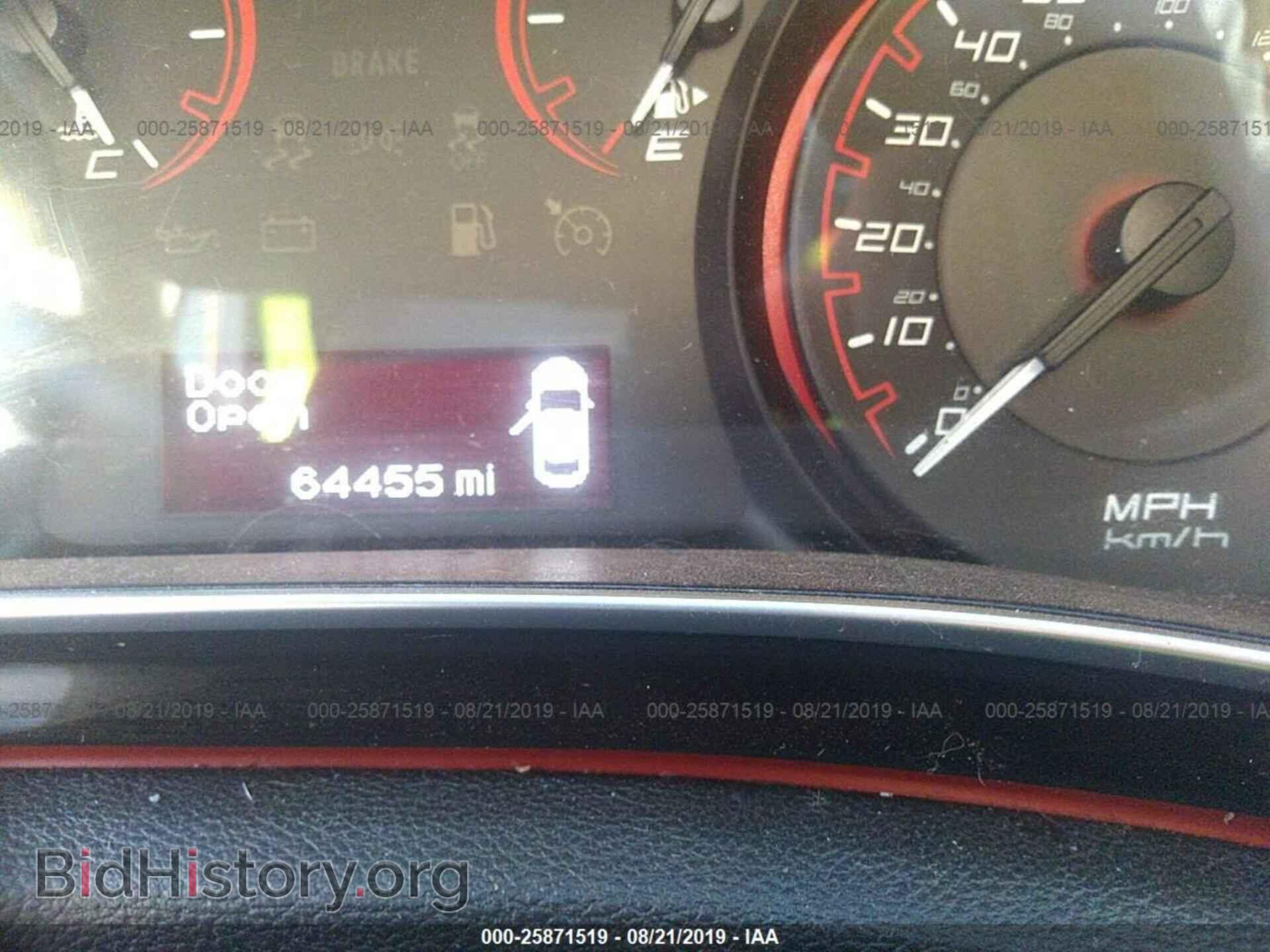 2015 DODGE DART - VIN: 1C3CDFAA0FD146349 - Фото 7