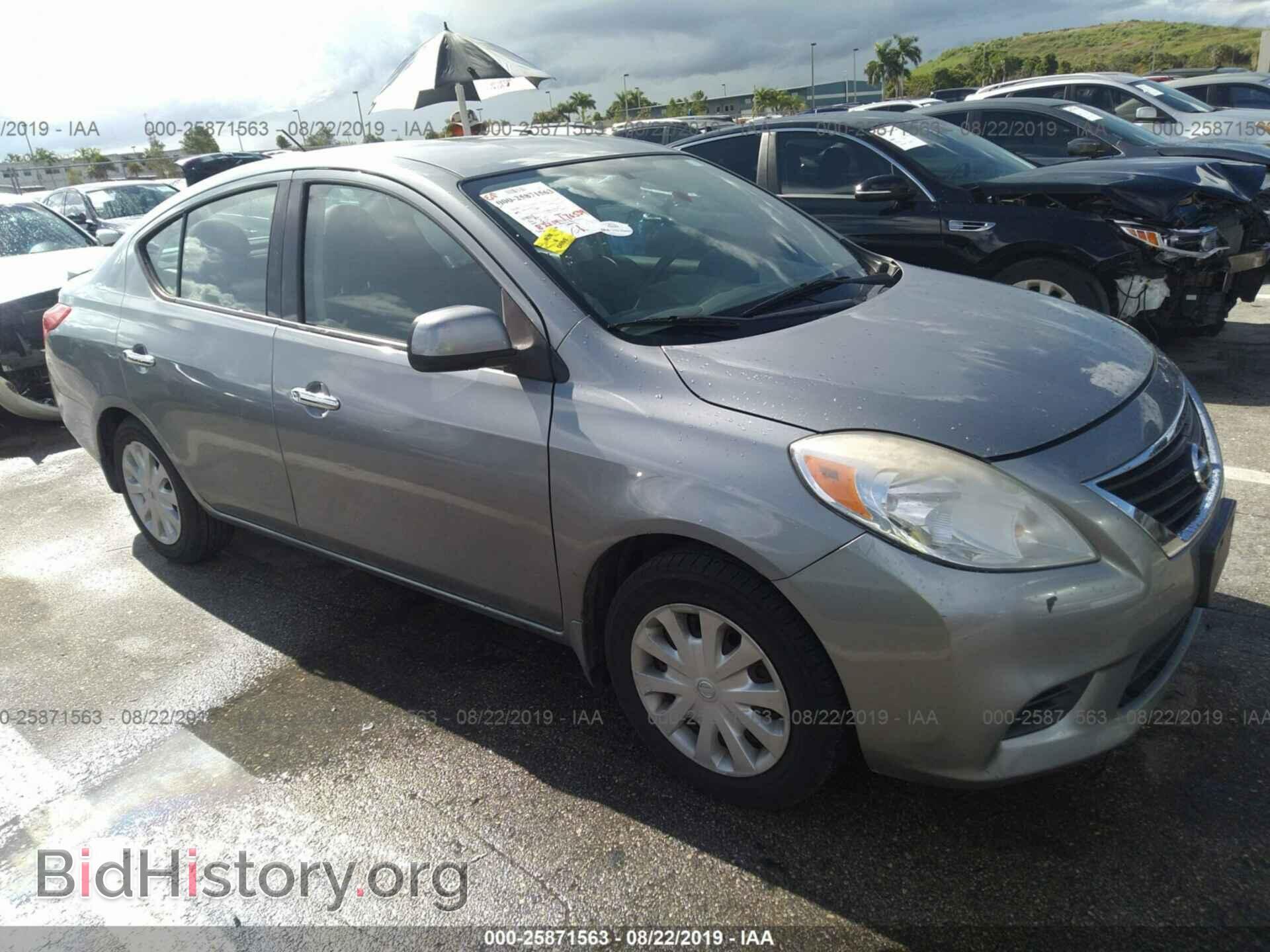 Фотография 3N1CN7AP1EL839767 - NISSAN VERSA 2014