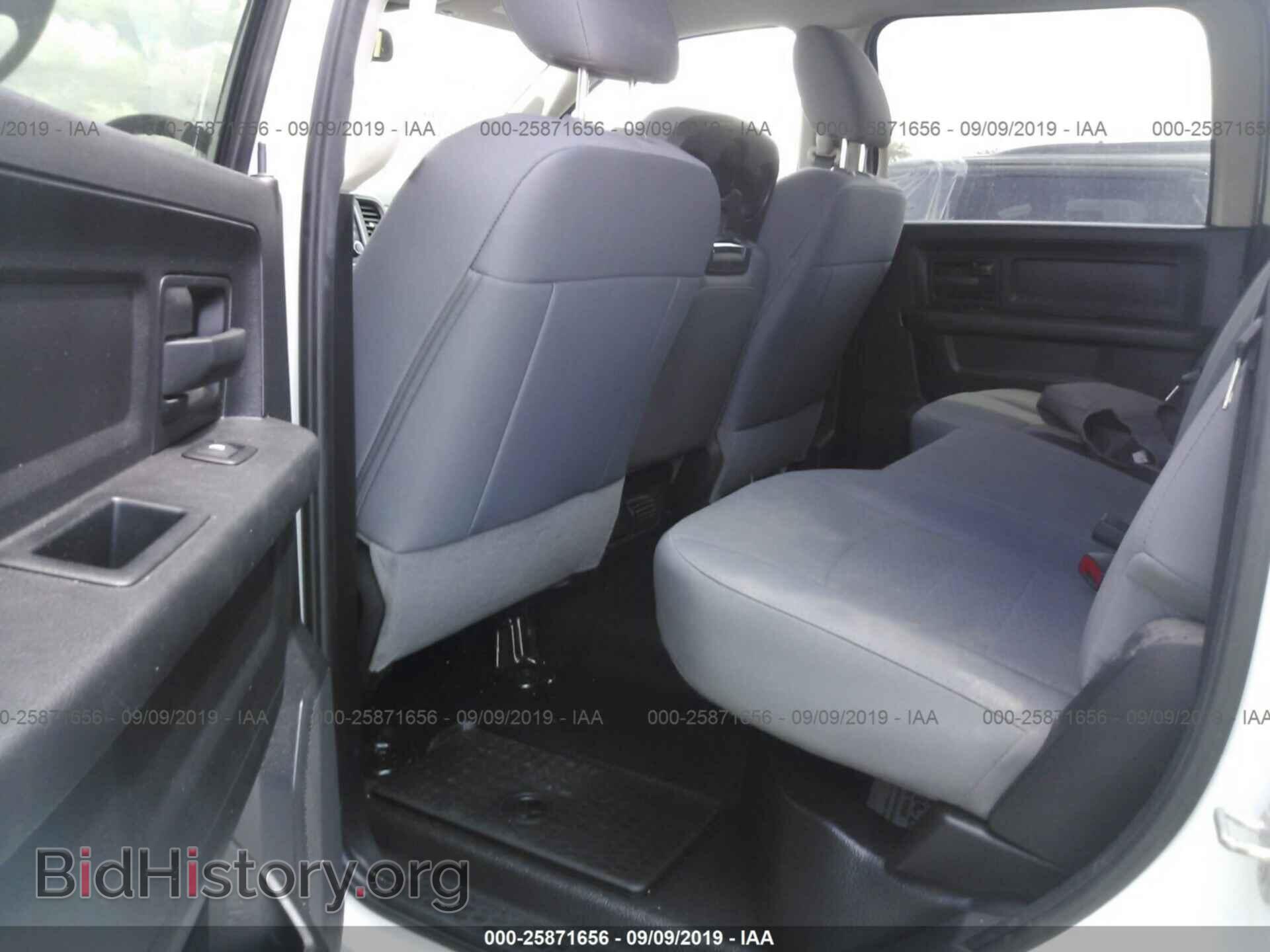 2016 RAM 3500 - VIN: 3C63R3GL0GG190366 - Фото 8