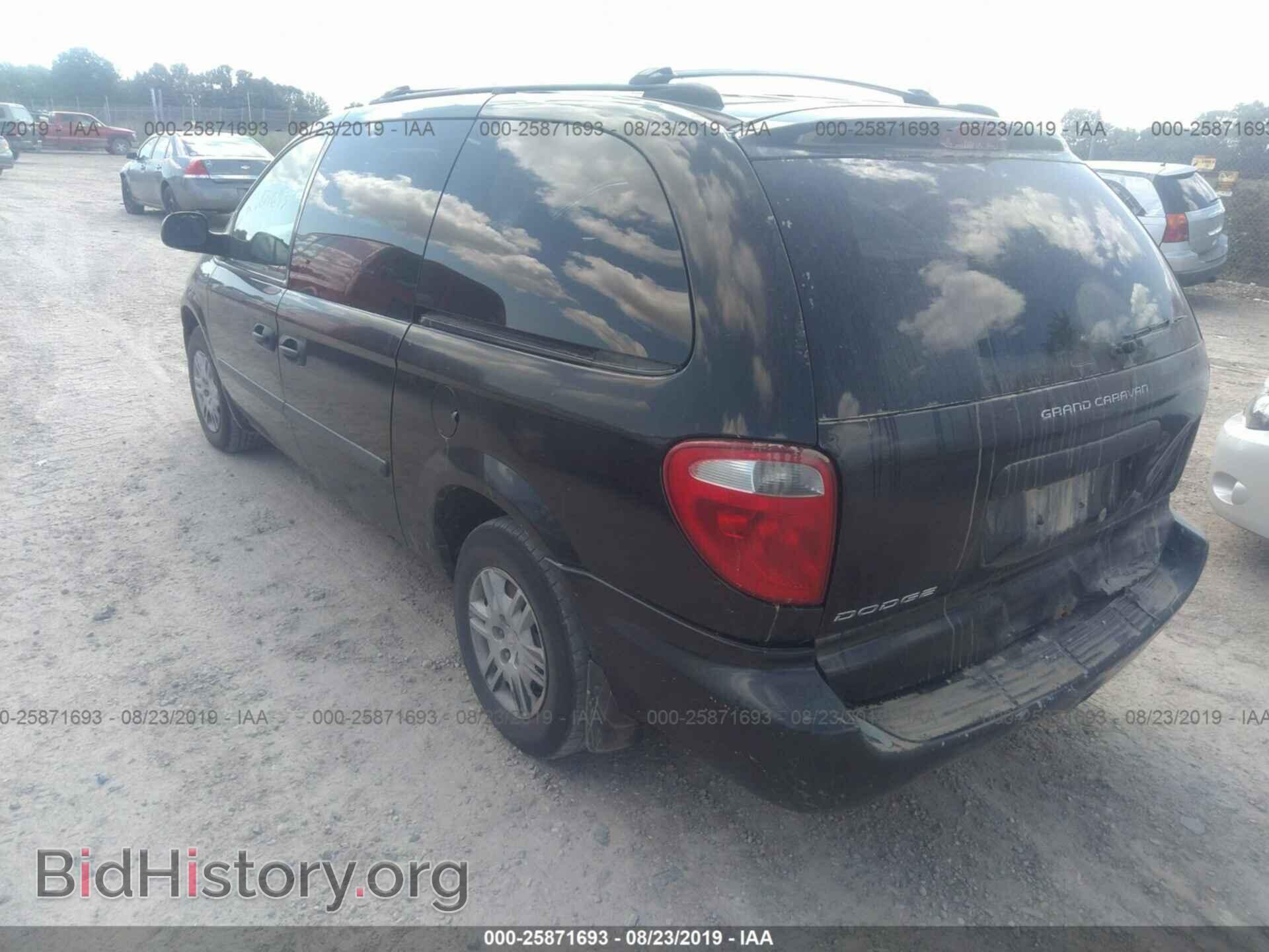 2005 DODGE GRAND CARAVAN - VIN: 1D4GP24R05B314471 - Фото 3