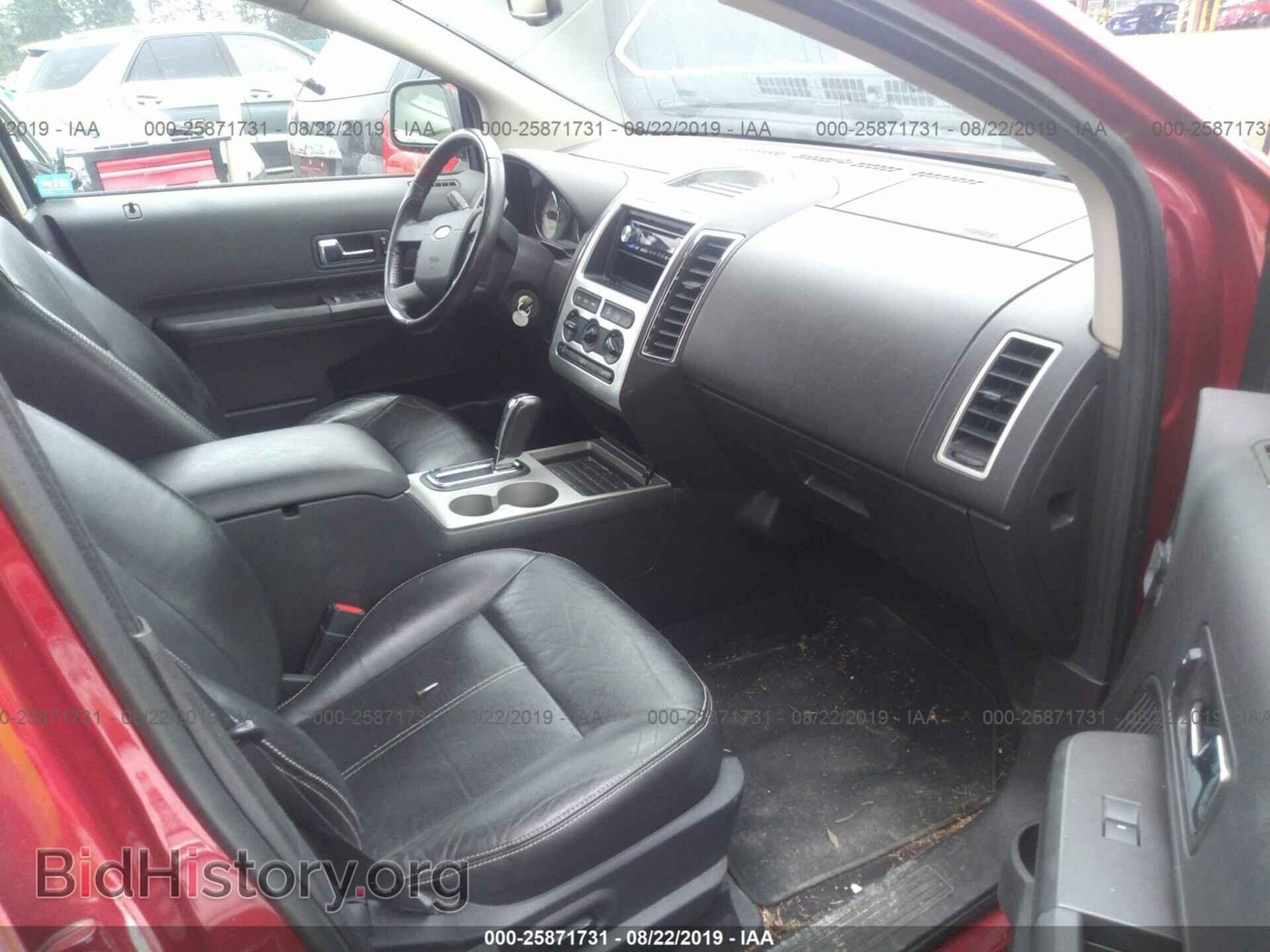 2008 FORD EDGE - VIN: 2FMDK48C68BA02987 - Photo 5