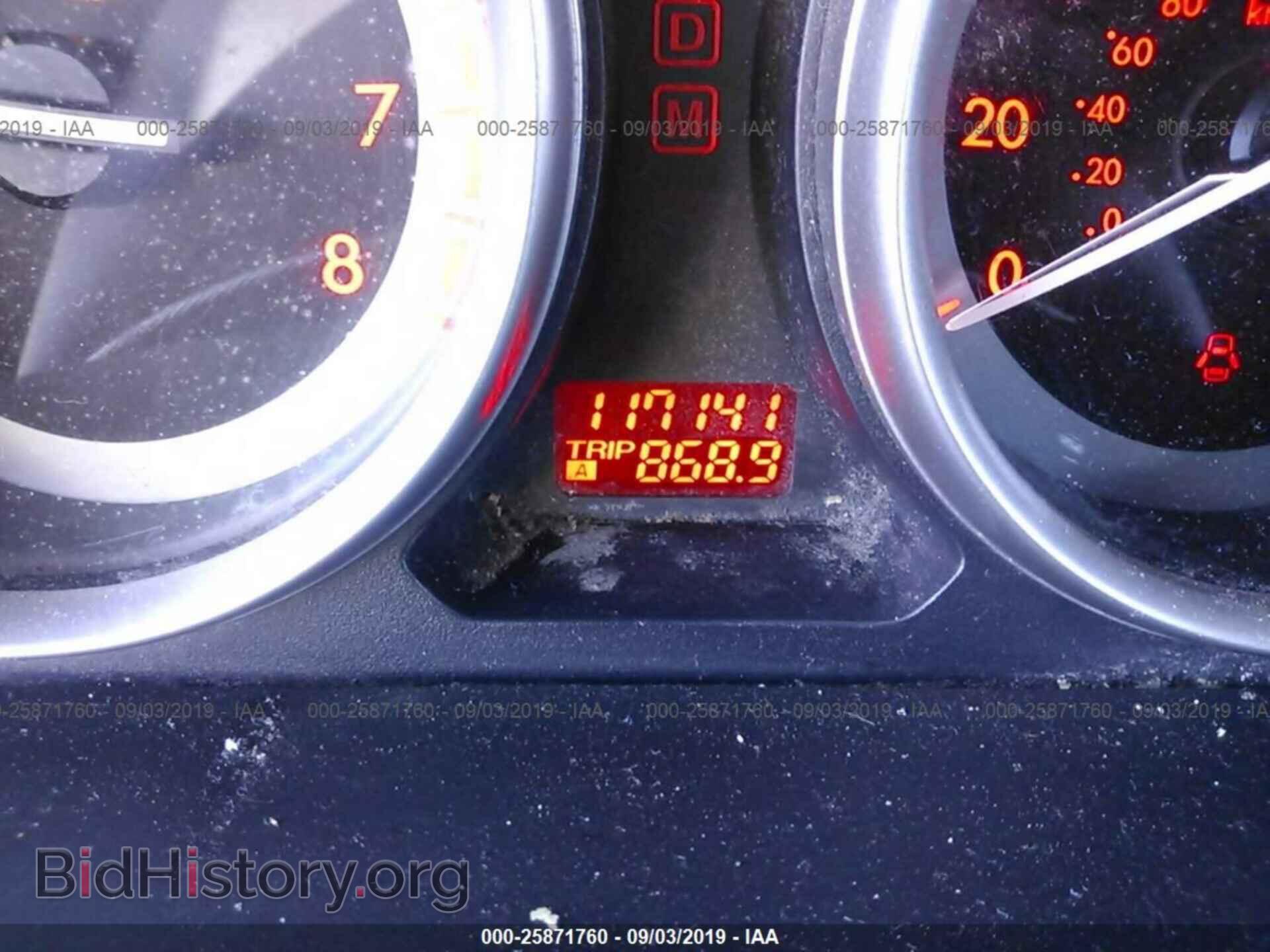2011 MAZDA CX-9 - VIN: JM3TB3BV2B0313935 - Фото 7