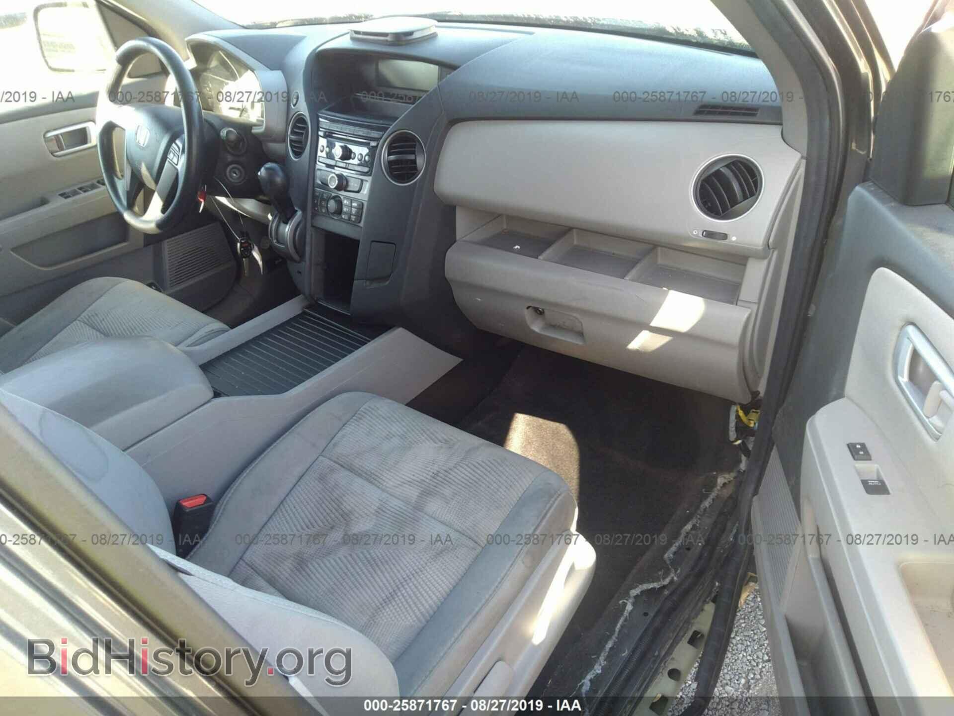 2012 HONDA PILOT - VIN: 5FNYF3H29CB001775 - Фото 5