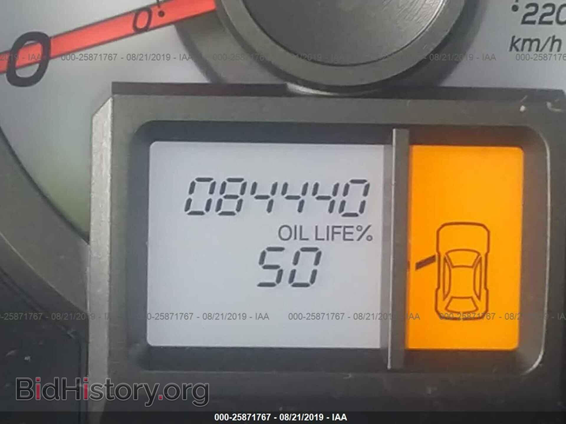 2012 HONDA PILOT - VIN: 5FNYF3H29CB001775 - Фото 7