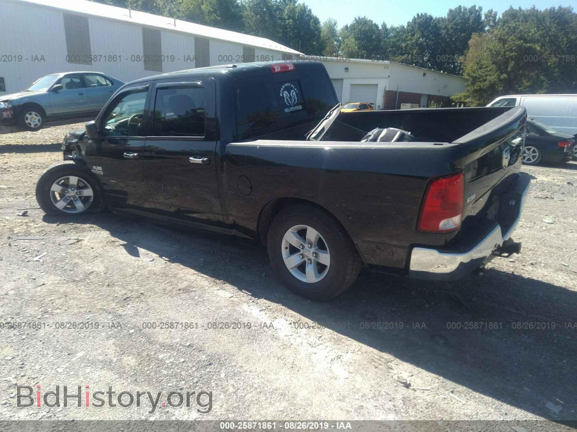 2017 RAM 1500 - VIN: 1C6RR7LT9HS784598 - Photo 3