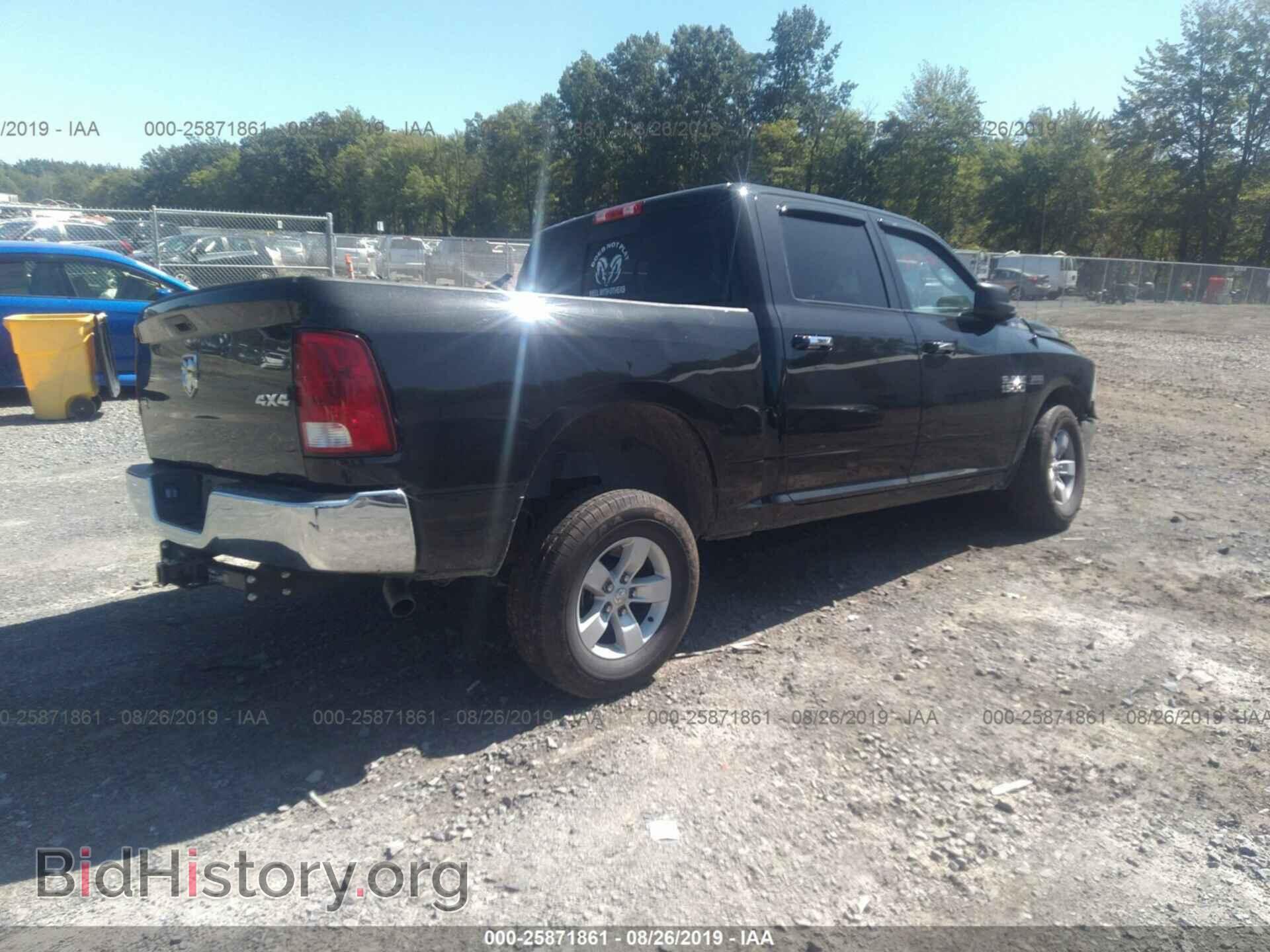 2017 RAM 1500 - VIN: 1C6RR7LT9HS784598 - Photo 4