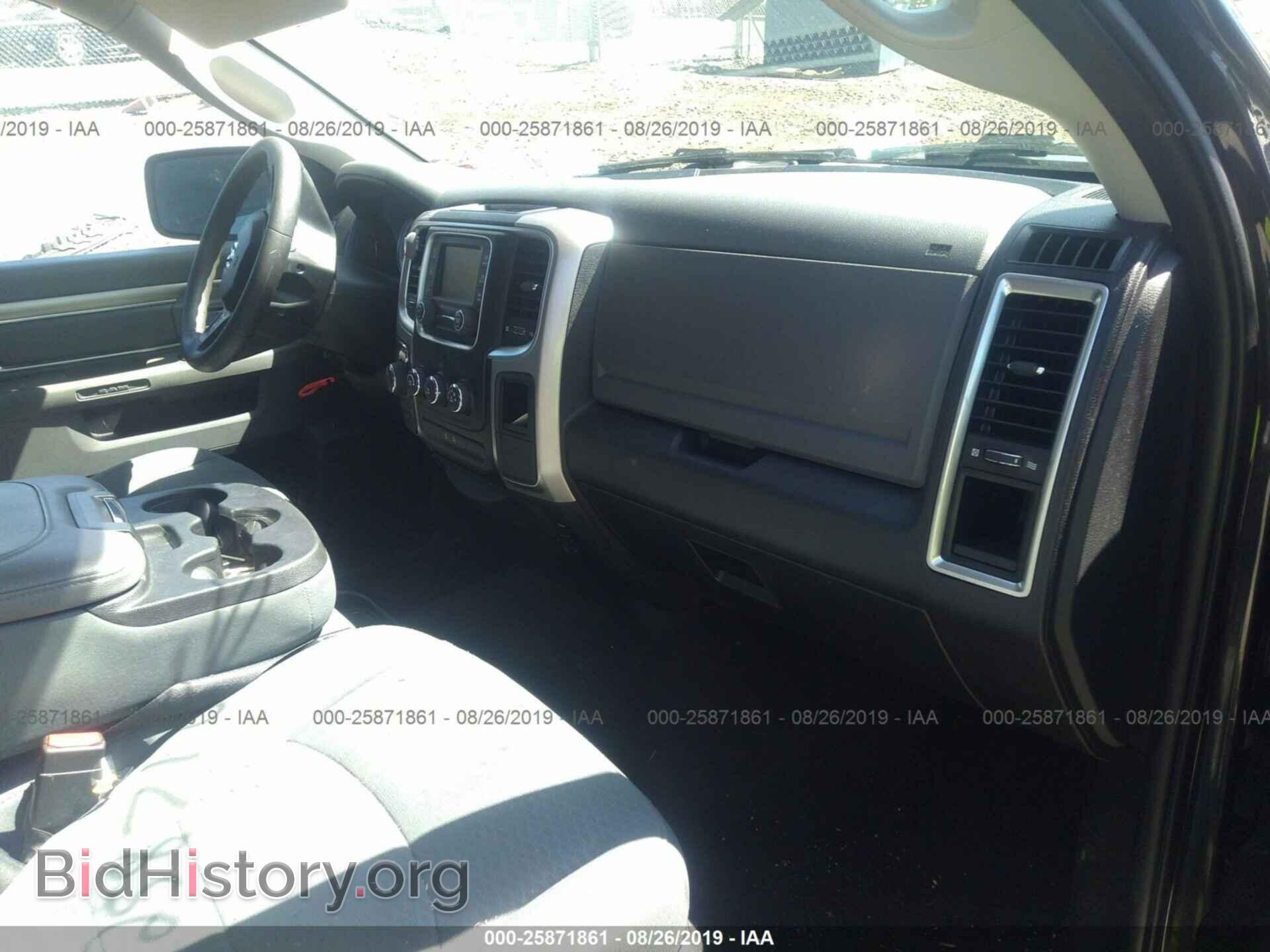 2017 RAM 1500 - VIN: 1C6RR7LT9HS784598 - Photo 5
