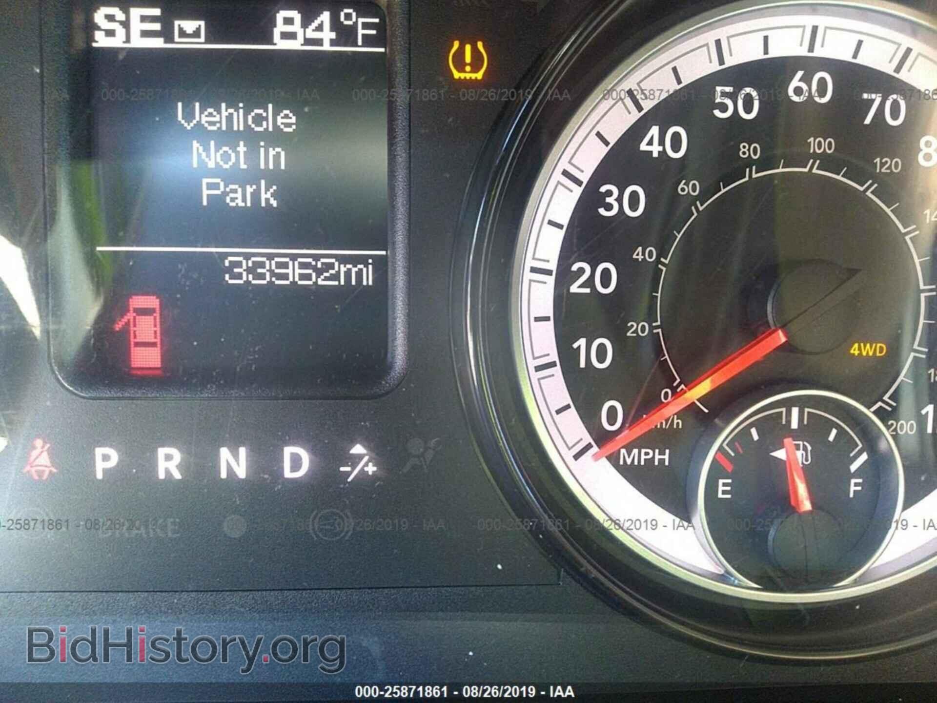 2017 RAM 1500 - VIN: 1C6RR7LT9HS784598 - Photo 7