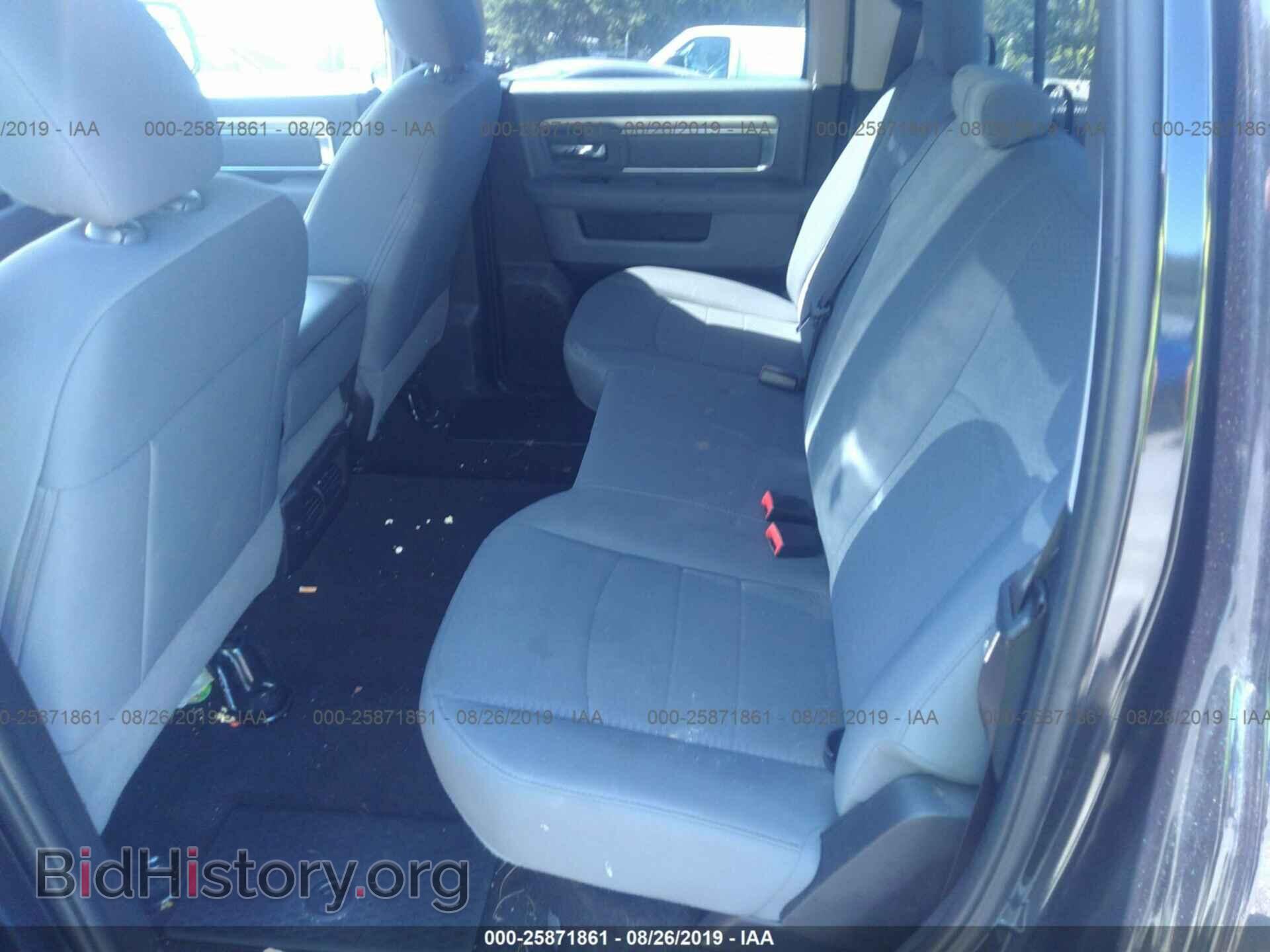 2017 RAM 1500 - VIN: 1C6RR7LT9HS784598 - Photo 8