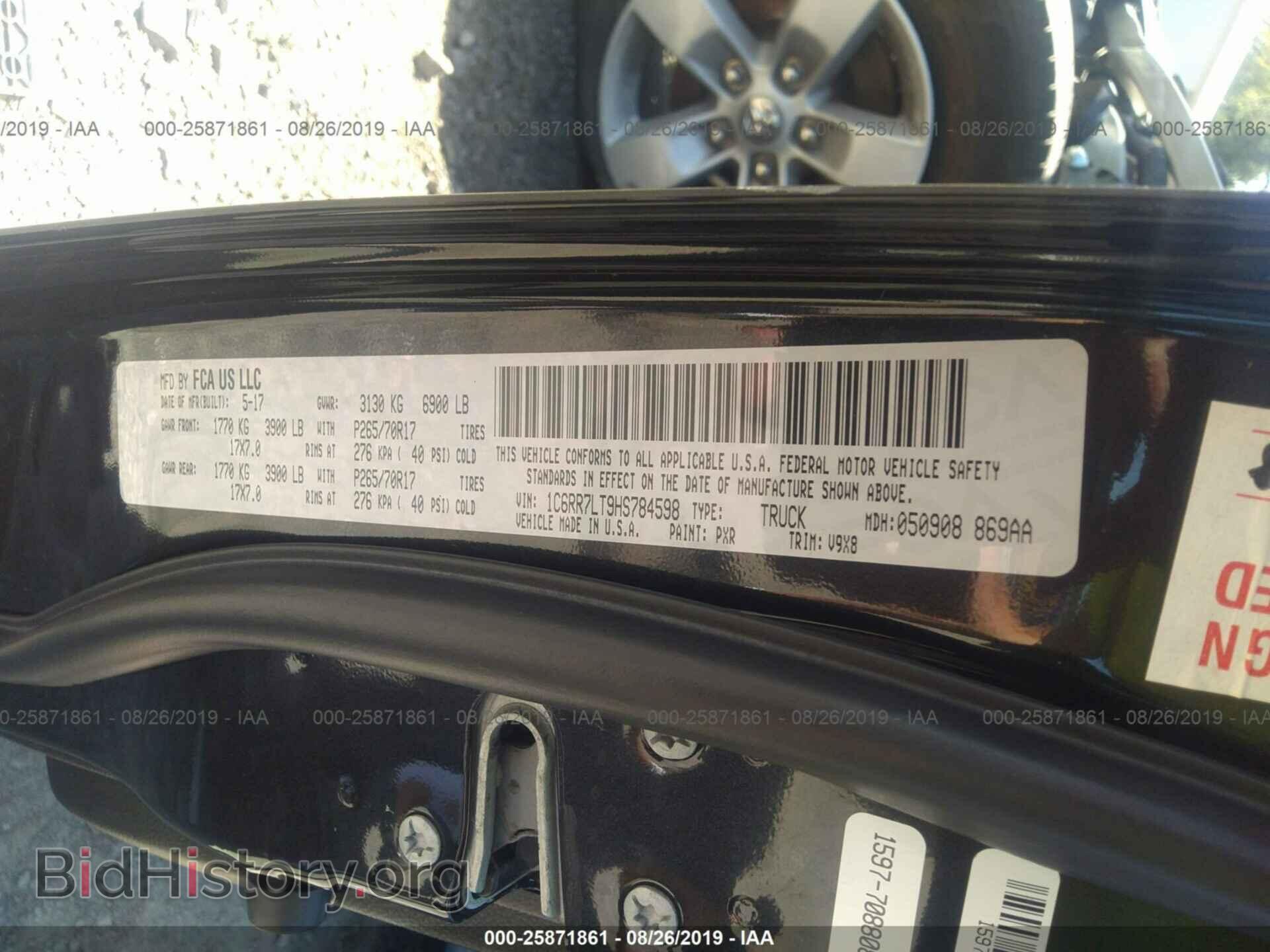 2017 RAM 1500 - VIN: 1C6RR7LT9HS784598 - Photo 9