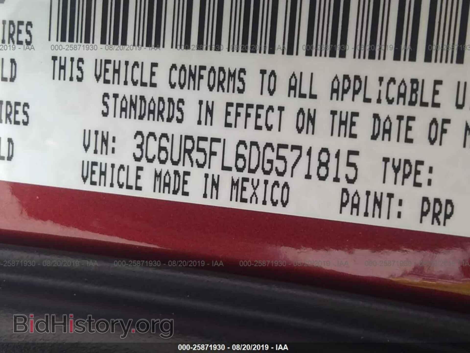2013 RAM 2500 - VIN: 3C6UR5FL6DG571815 - Фото 9