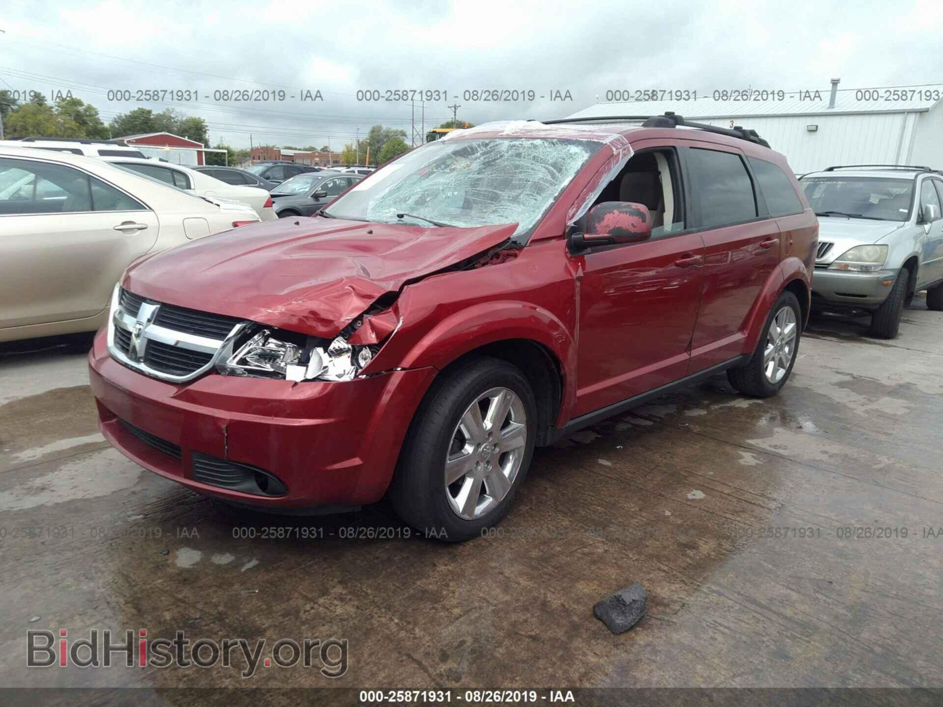 2009 DODGE JOURNEY - VIN: 3D4GG57V59T149841 - Фото 2